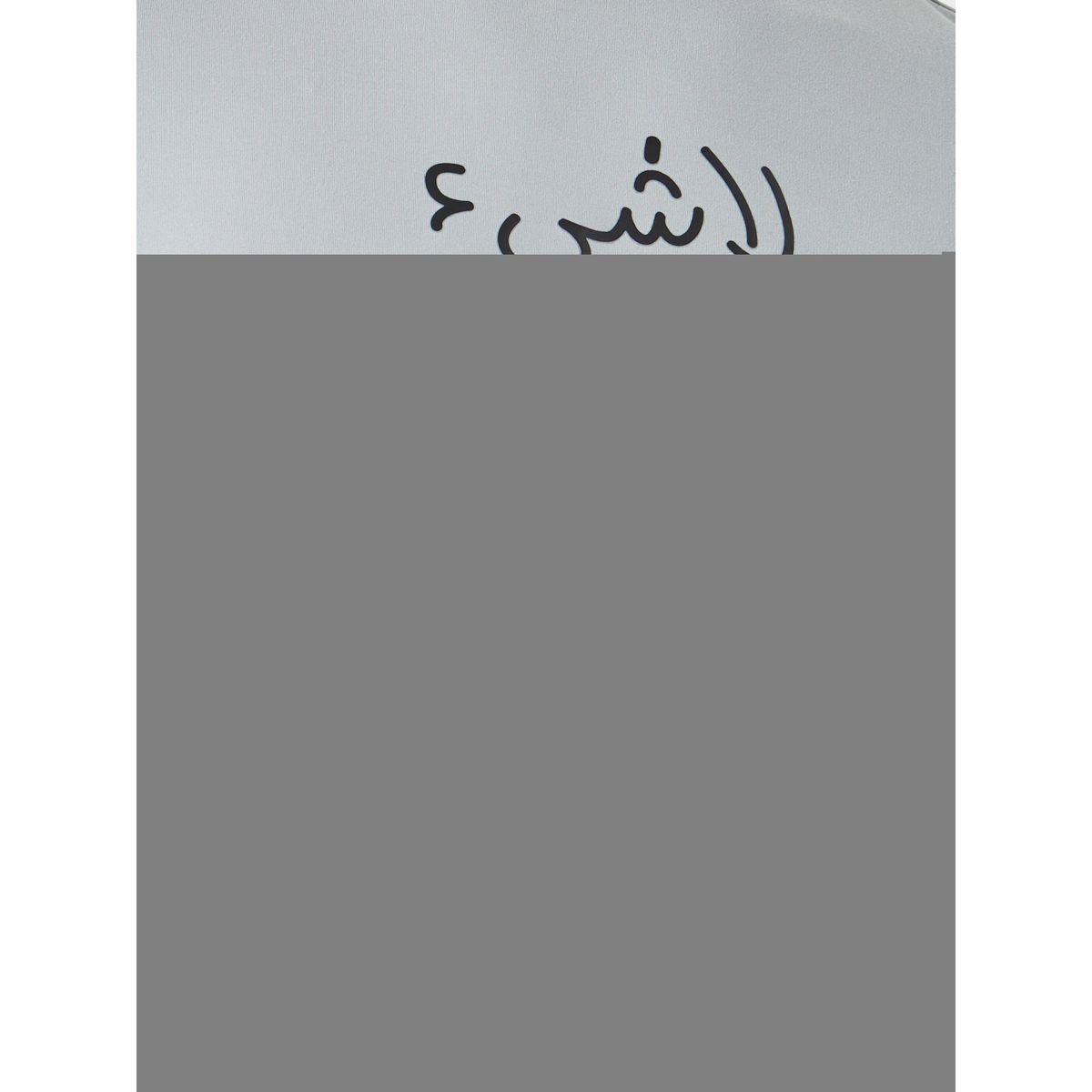 تيشيرت بطبعة كتابة وقصة عادية مع ياقة دائرية-men-clothing-tshirtsandpolos-tshirts-image-1