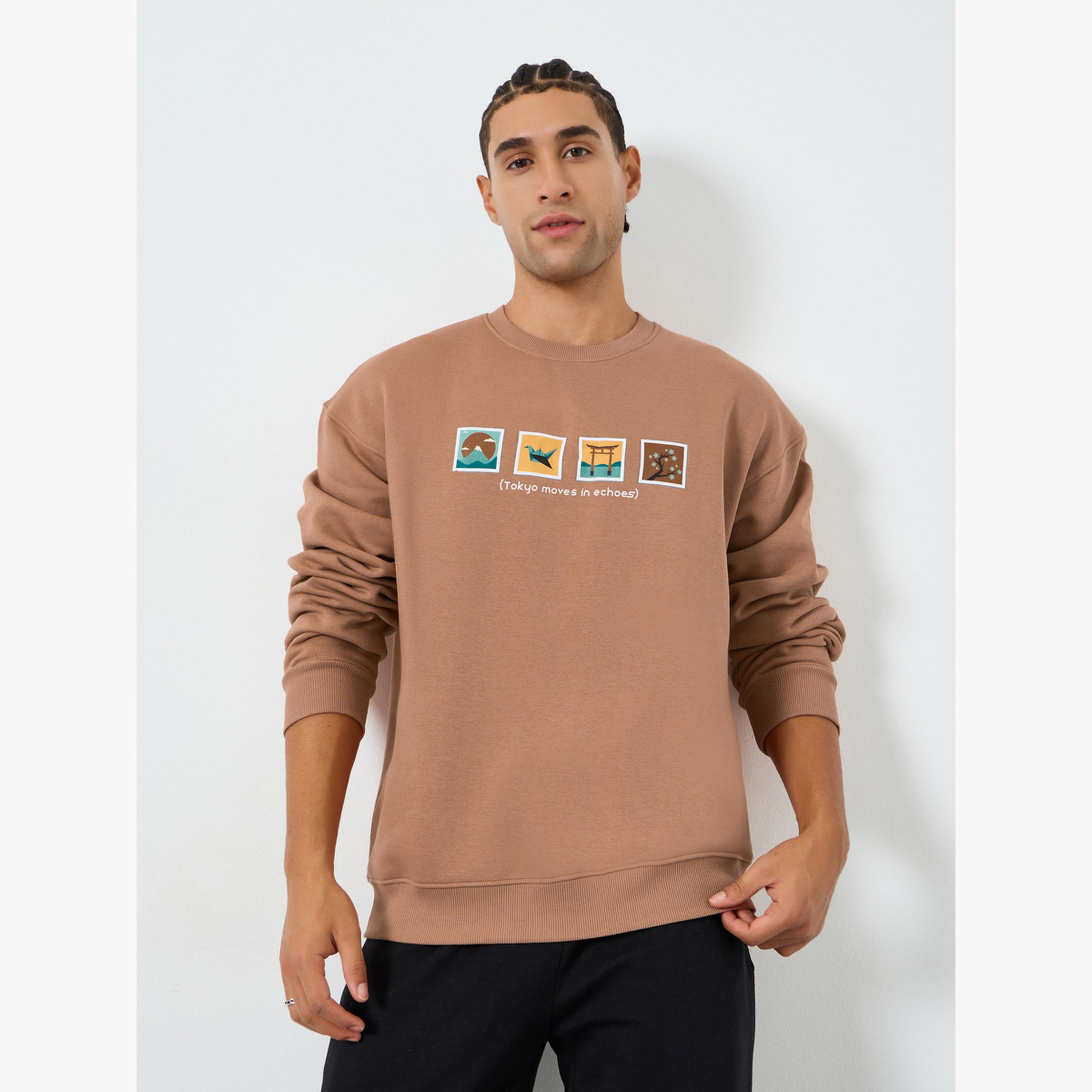 سويت شيرت بقصة مريحة-men-clothing-hoodiesandsweatshirts-image-1