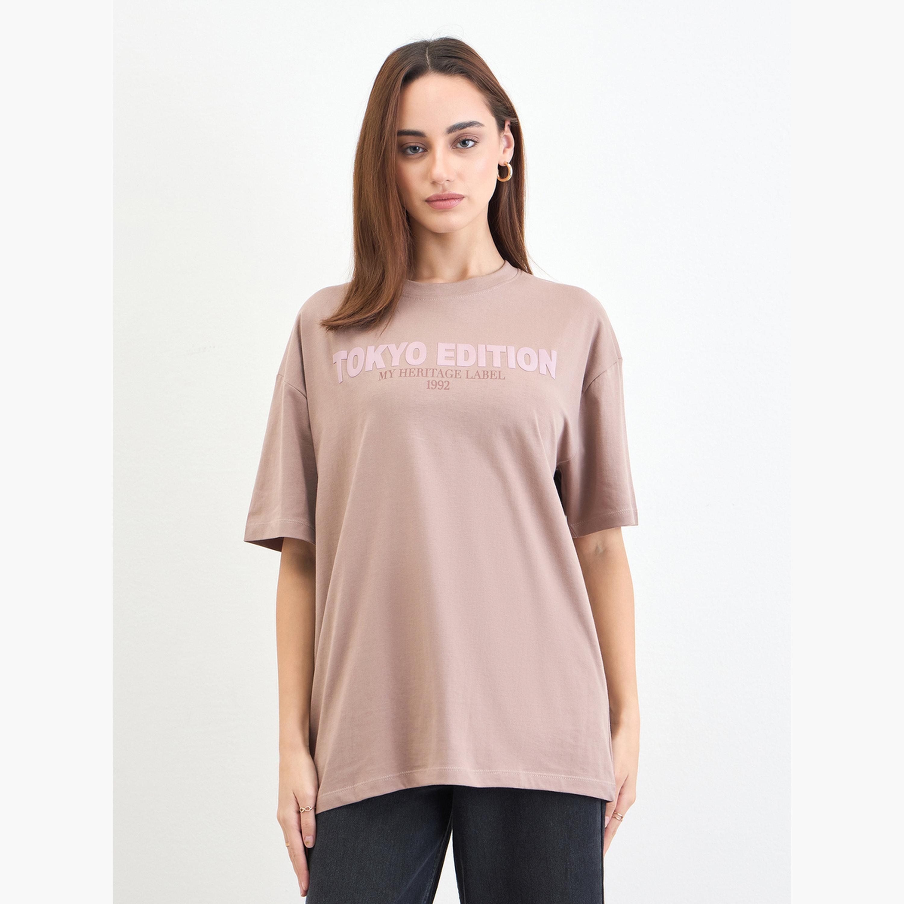 Styli Oversized Beige Slogan Print T-Shirt-women-clothing-tshirts-image-1