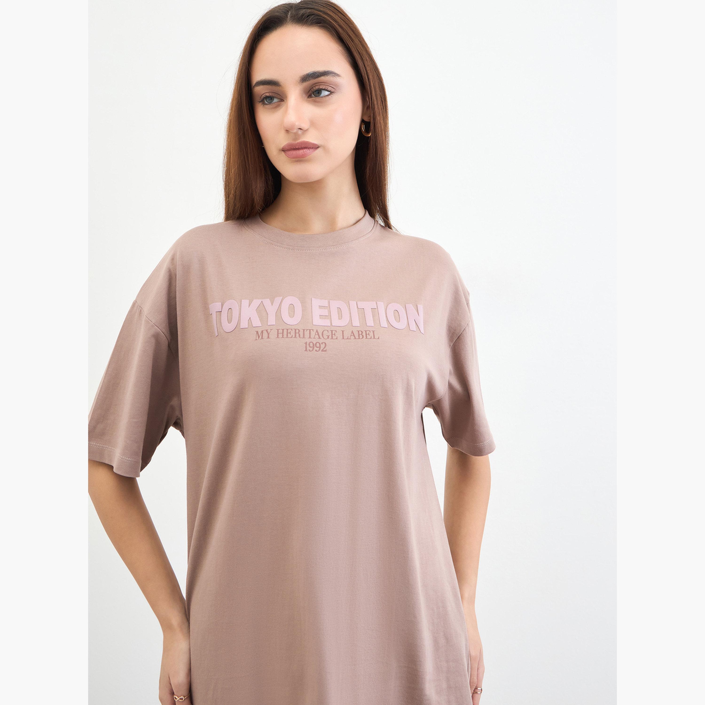 Styli Oversized Beige Slogan Print T-Shirt-women-clothing-tshirts-image-3