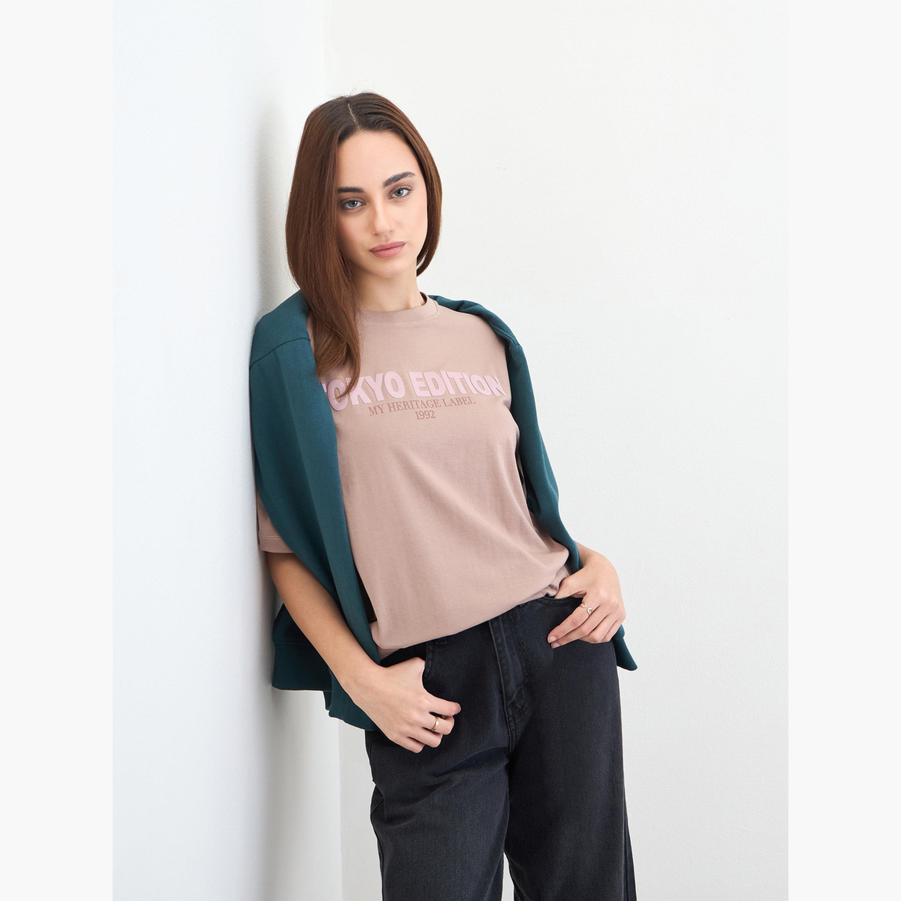 Styli Oversized Beige Slogan Print T-Shirt-women-clothing-tshirts-image-4