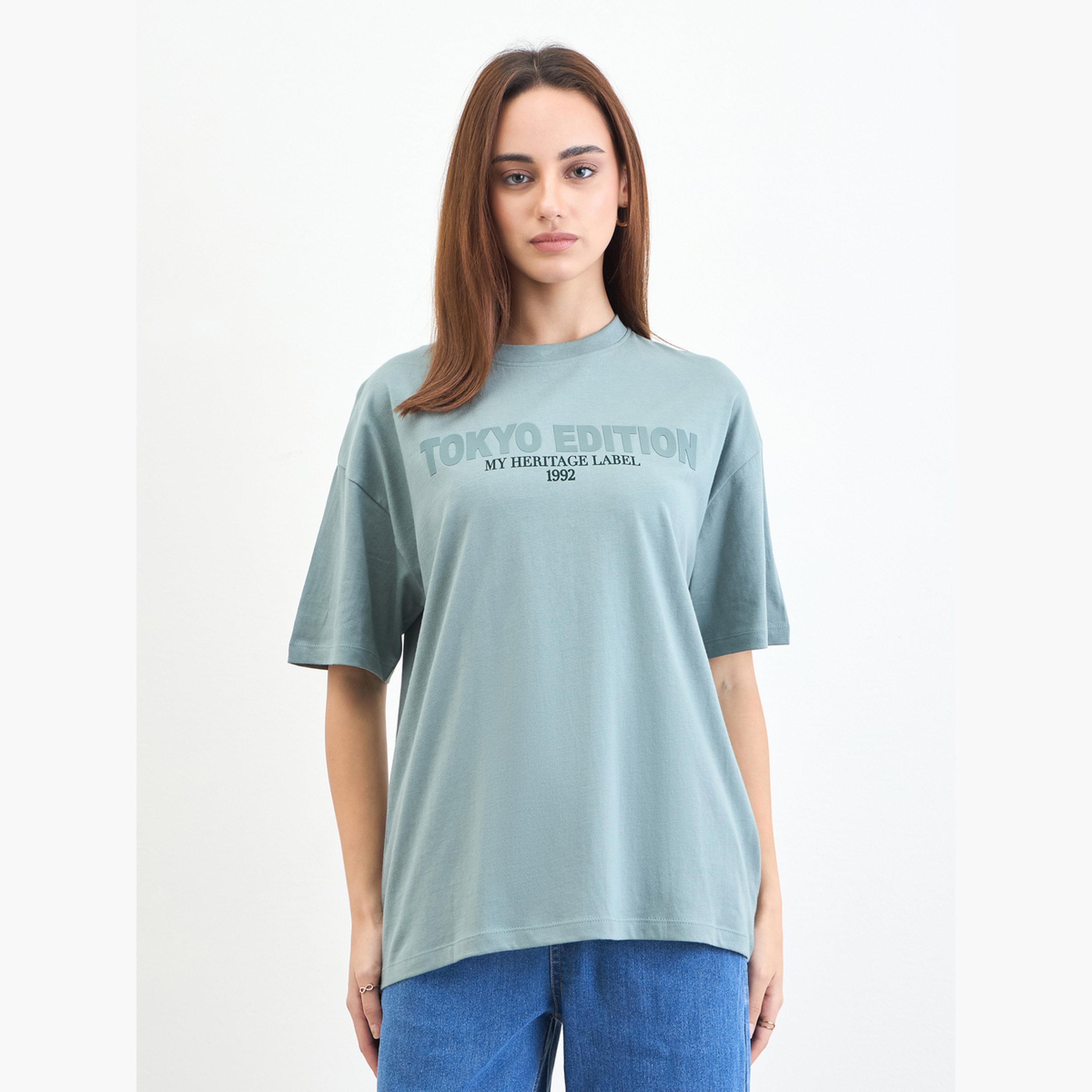 ستايلي - تي شيرت مقاس واسع ببطبعة شعار لون أخضر-women-clothing-tshirts-image-1
