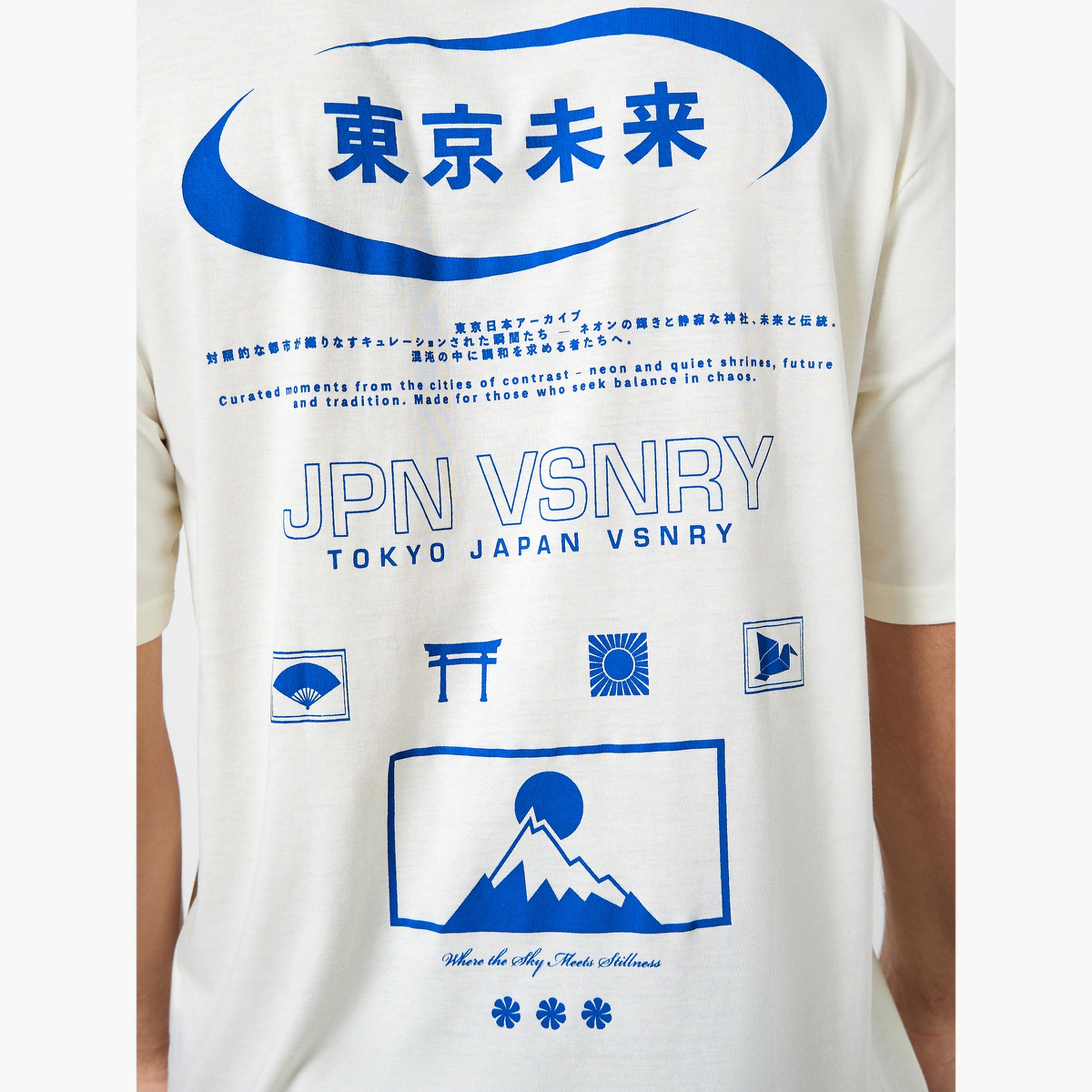 تيشيرت بطبعة جرافيك وقصة واسعة للرجال-men-clothing-tshirtsandpolos-tshirts-image-4