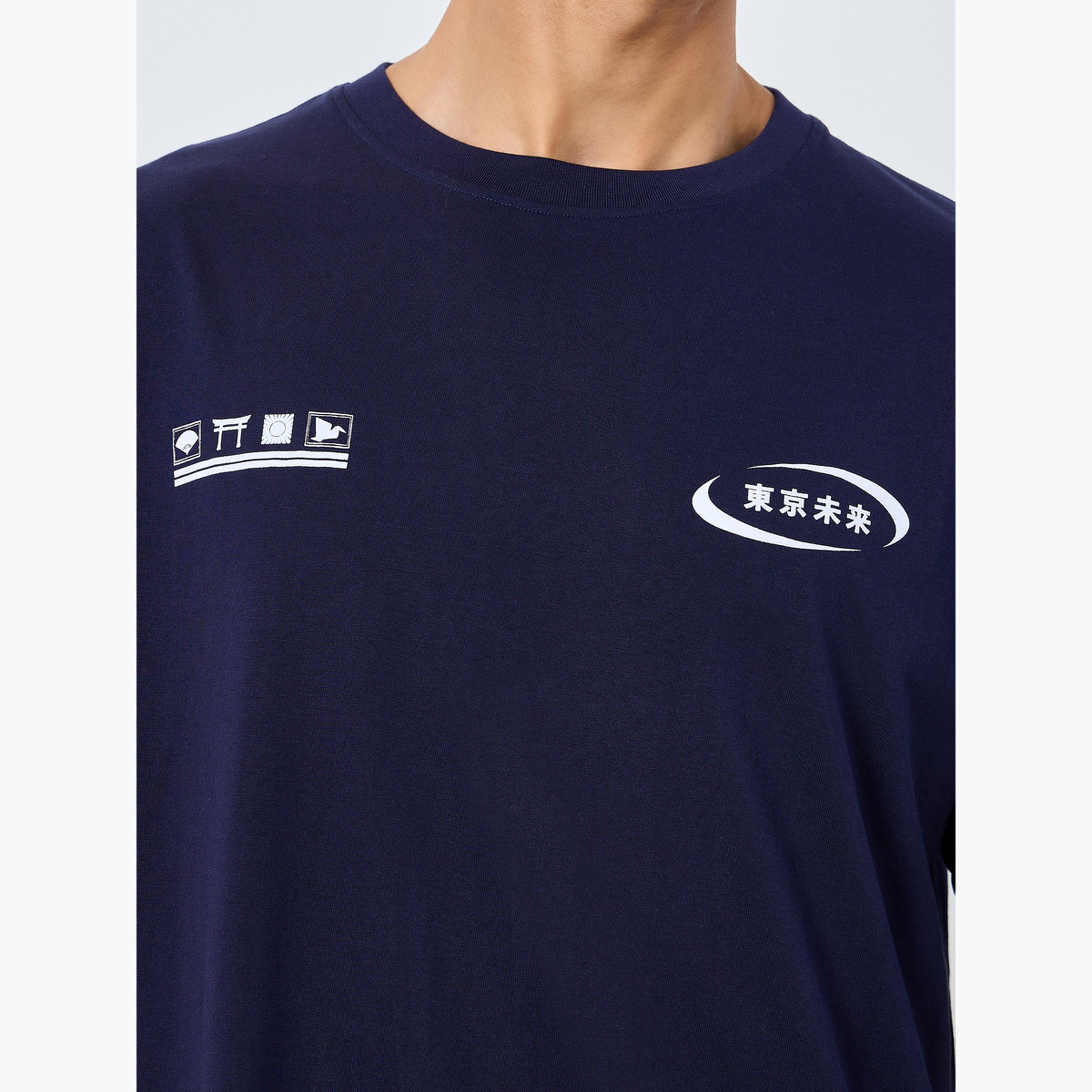 Styli Men Navy Blue Oversized Graphic Print T-Shirt-men-clothing-tshirtsandpolos-tshirts-image-4