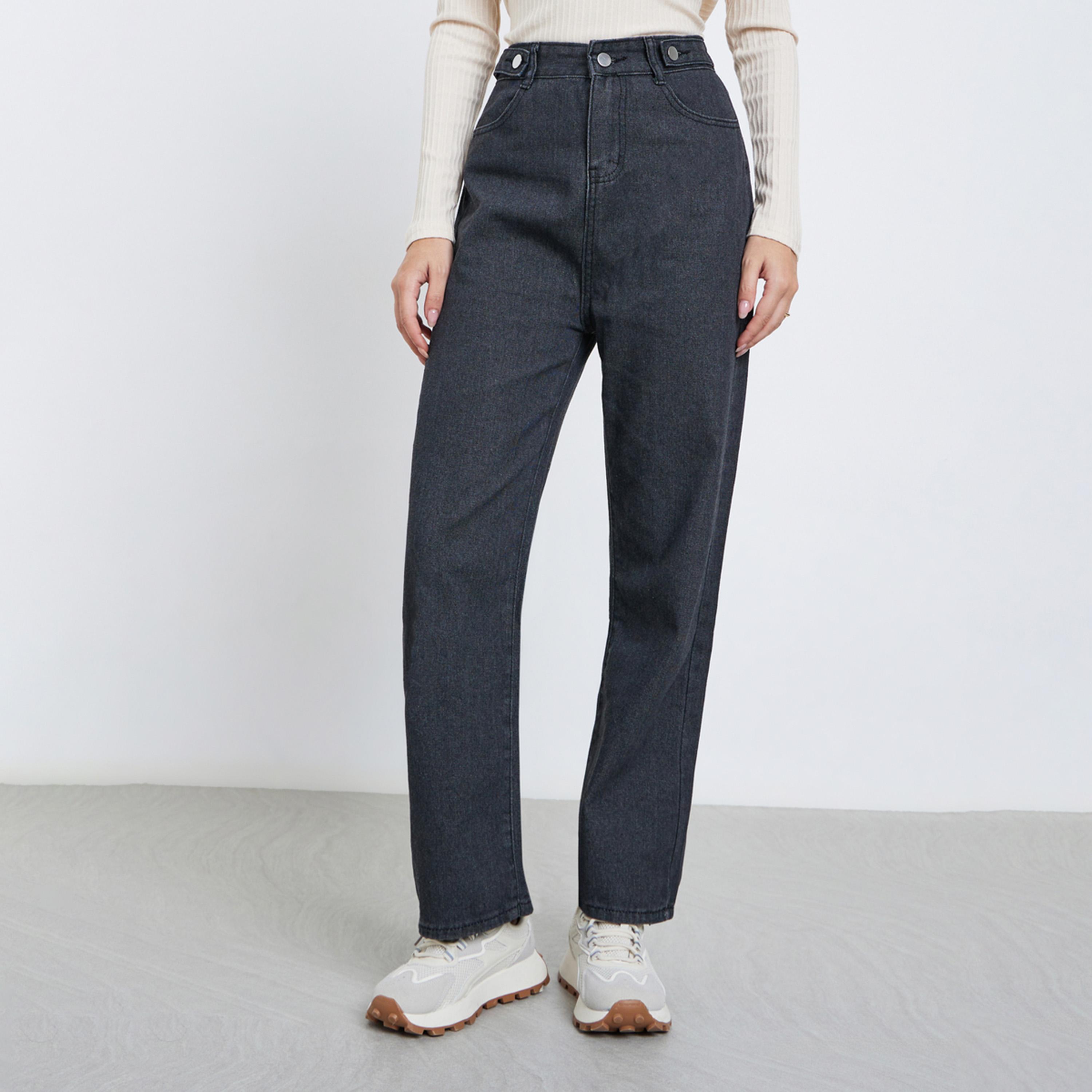 Styli Solid Mid Rise Wide Leg Jeans-women-clothing-bottoms-jeans-image-1
