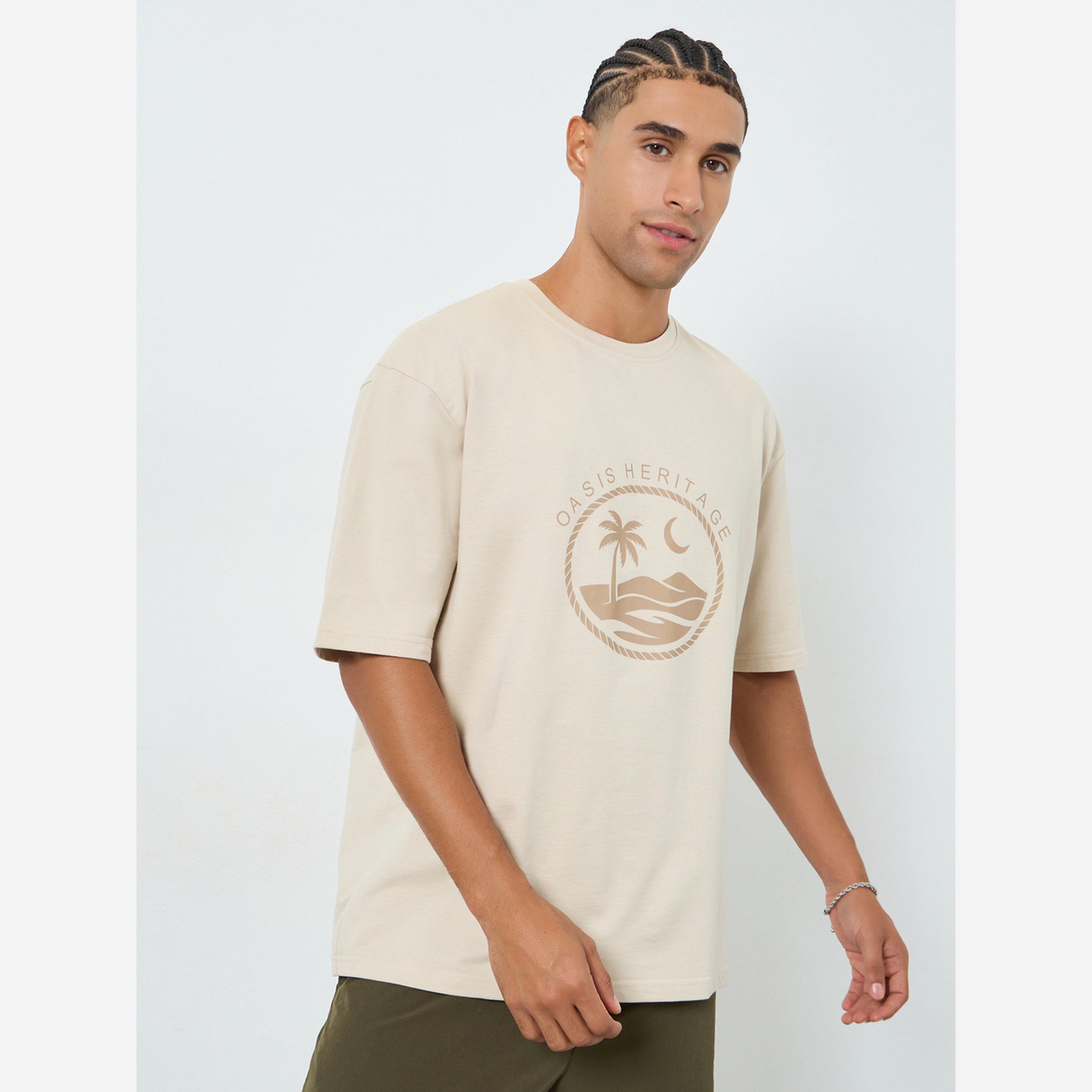 Styli Men Beige Graphic Print Oversized T-Shirt-men-clothing-tshirtsandpolos-tshirts-image-1