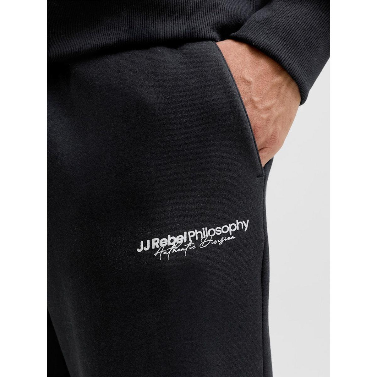 بنطال جوغر بقصة مريحة ورباط خصر-men-clothing-bottoms-joggers-image-3