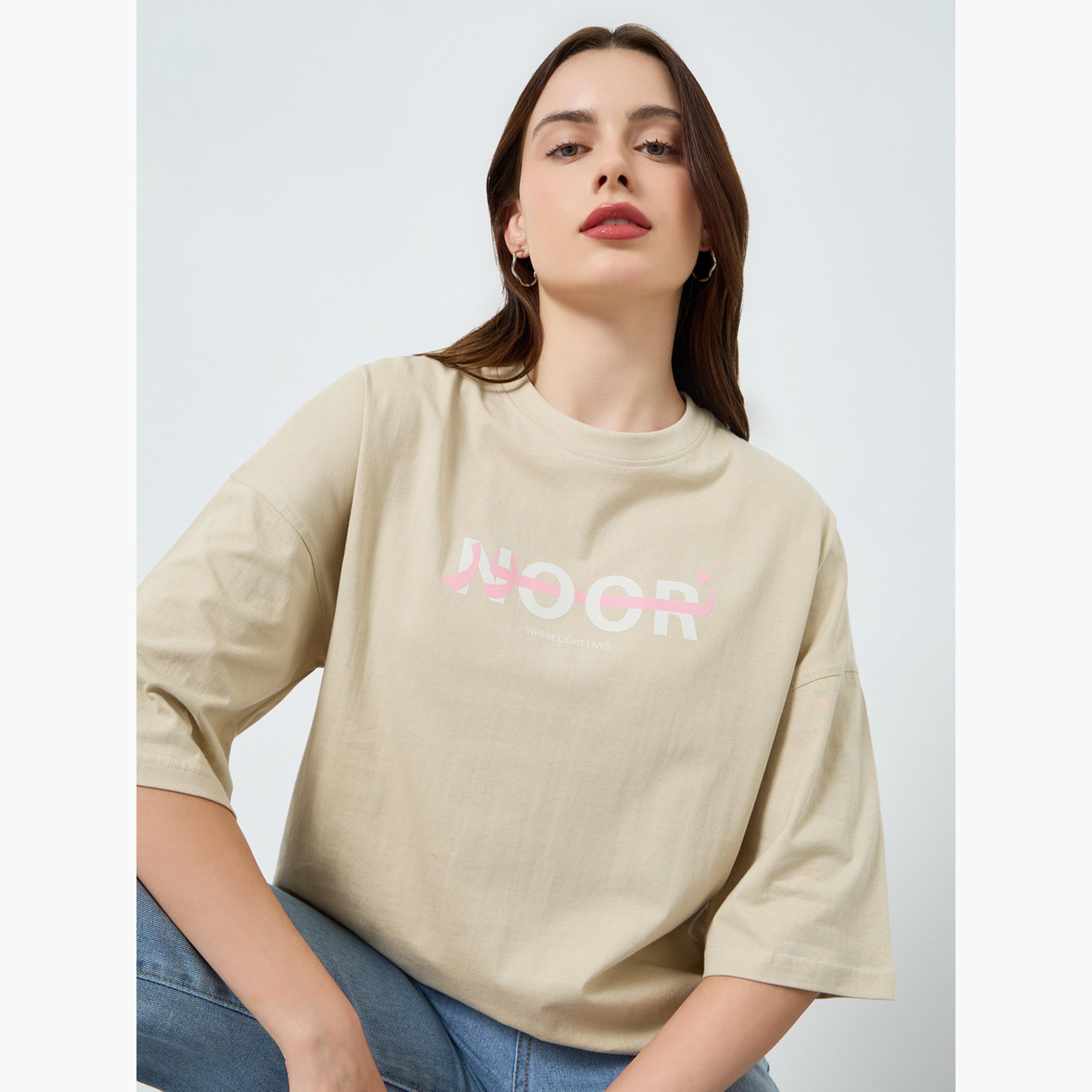 Styli Women Beige Slogan Print Oversized T-Shirt-women-clothing-tshirts-image-3