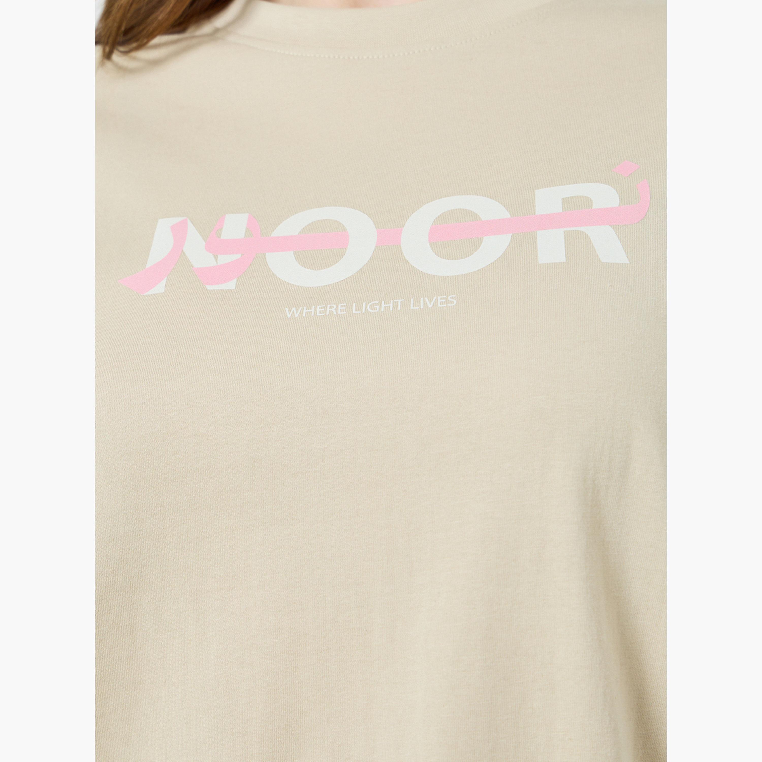 Styli Women Beige Slogan Print Oversized T-Shirt-women-clothing-tshirts-image-4