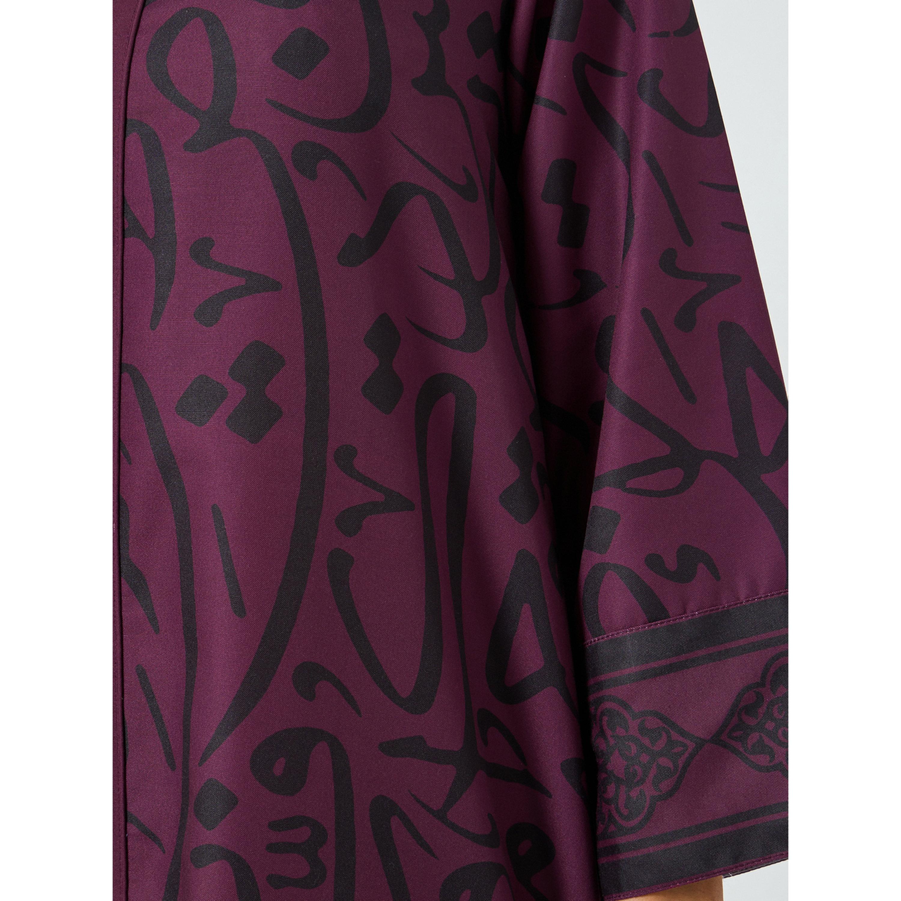 ستايلي - جلابية لون برغندي بياقة مدببة وطبعة عربية-women-arabicclothing-jalabiyas-image-5