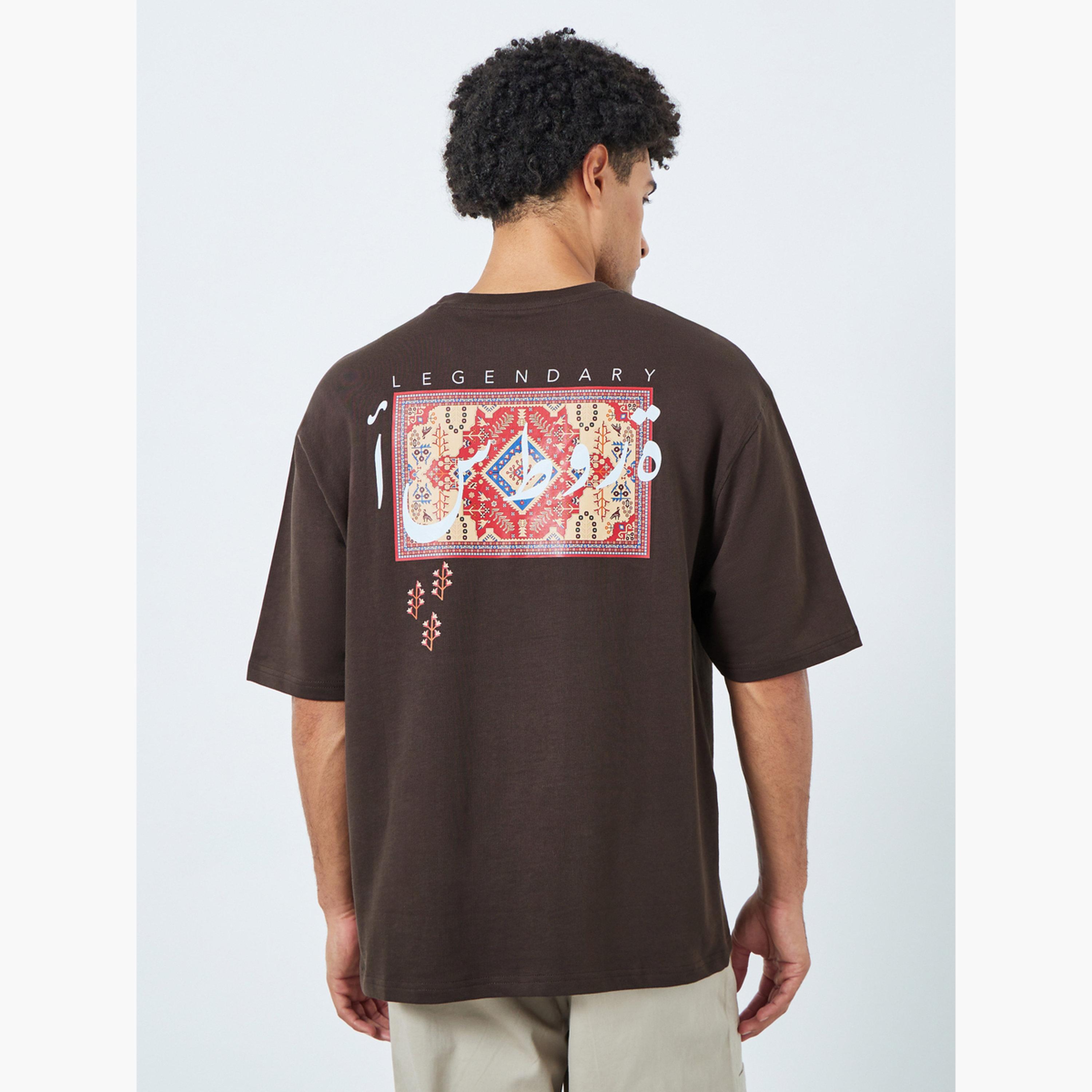 Styli Men Brown Tapestry Print Oversized T-Shirt-men-clothing-tshirtsandpolos-polos-image-4