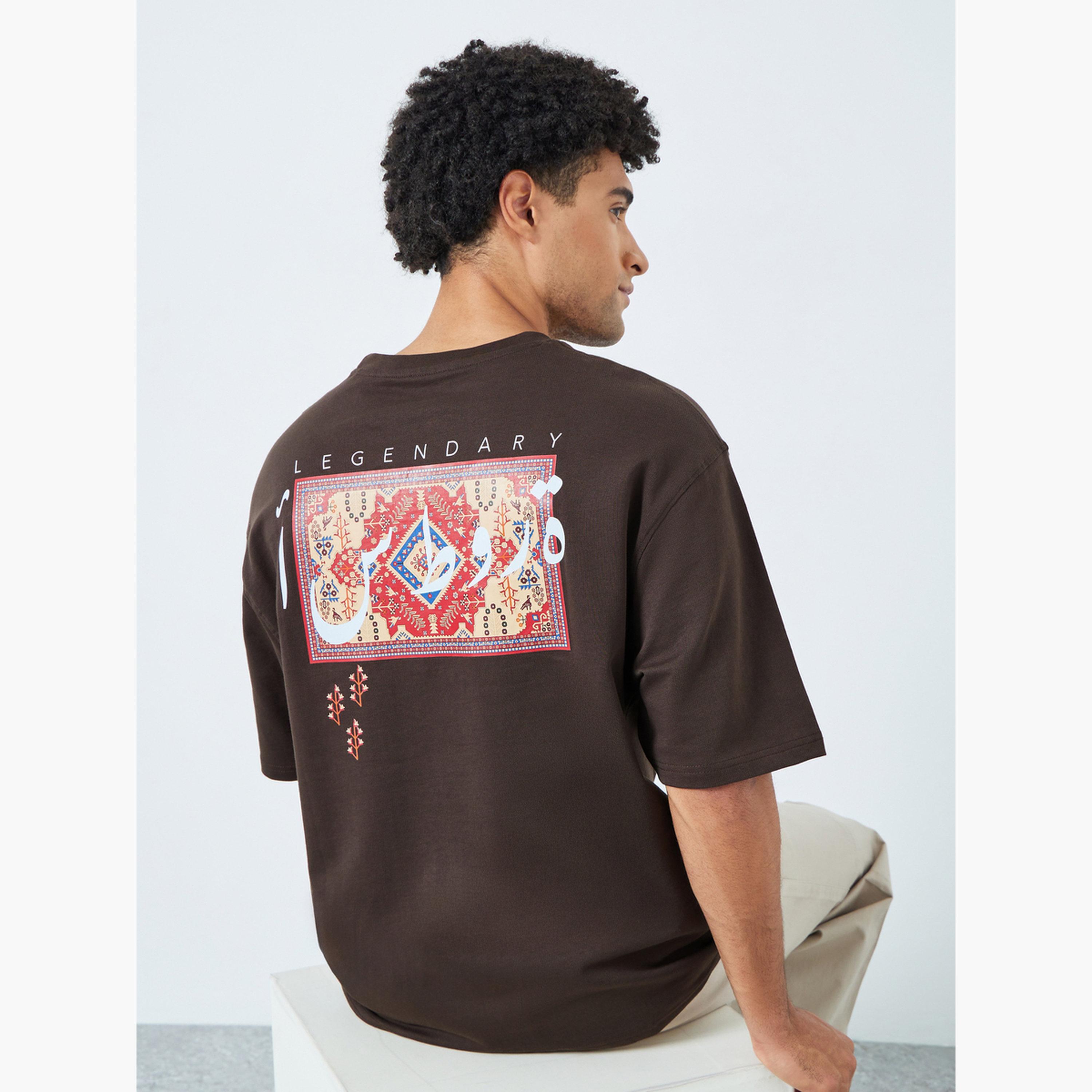 Styli Men Brown Tapestry Print Oversized T-Shirt-men-clothing-tshirtsandpolos-polos-image-5