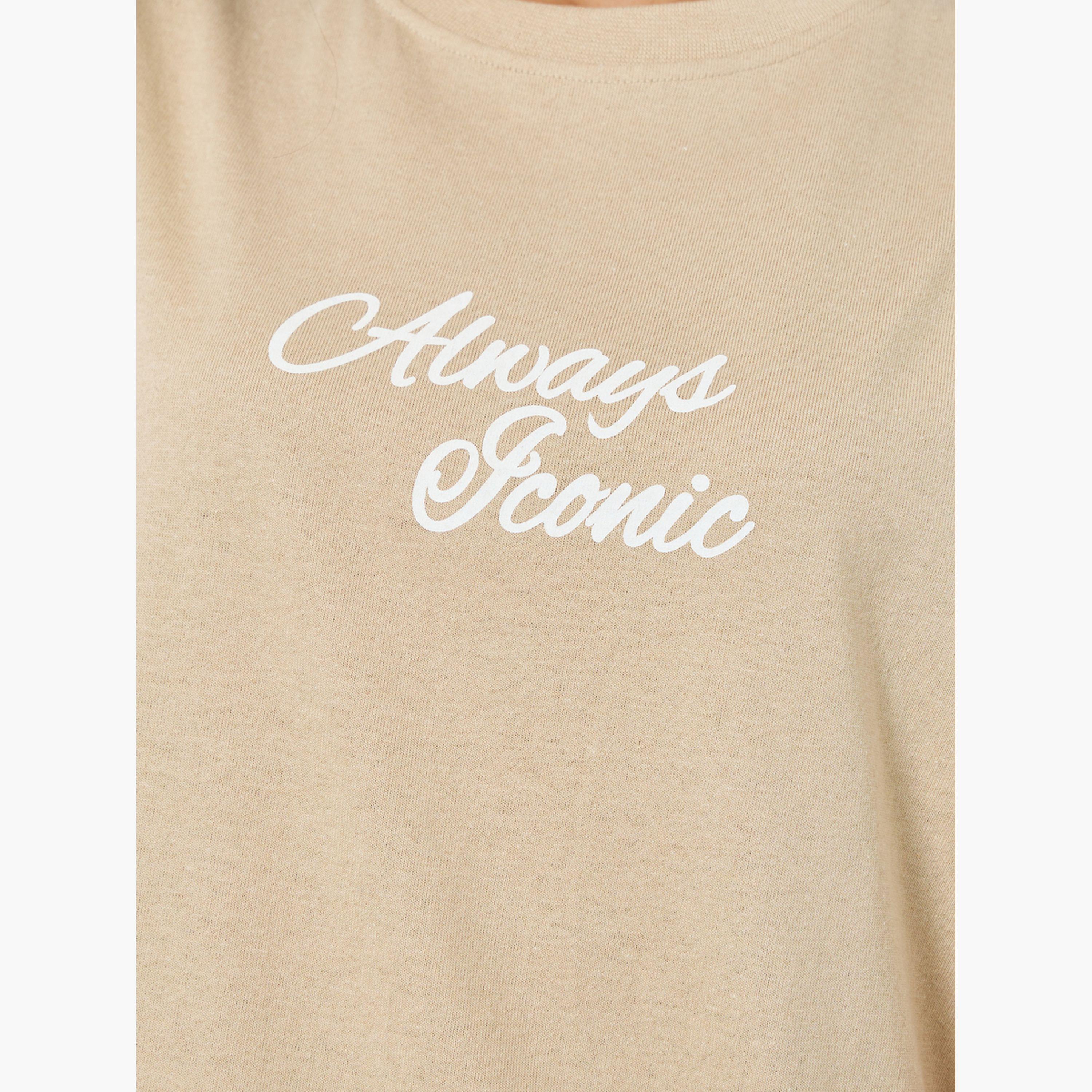 Styli Beige Slogan Print Oversized T-Shirt-women-clothing-tshirts-image-5