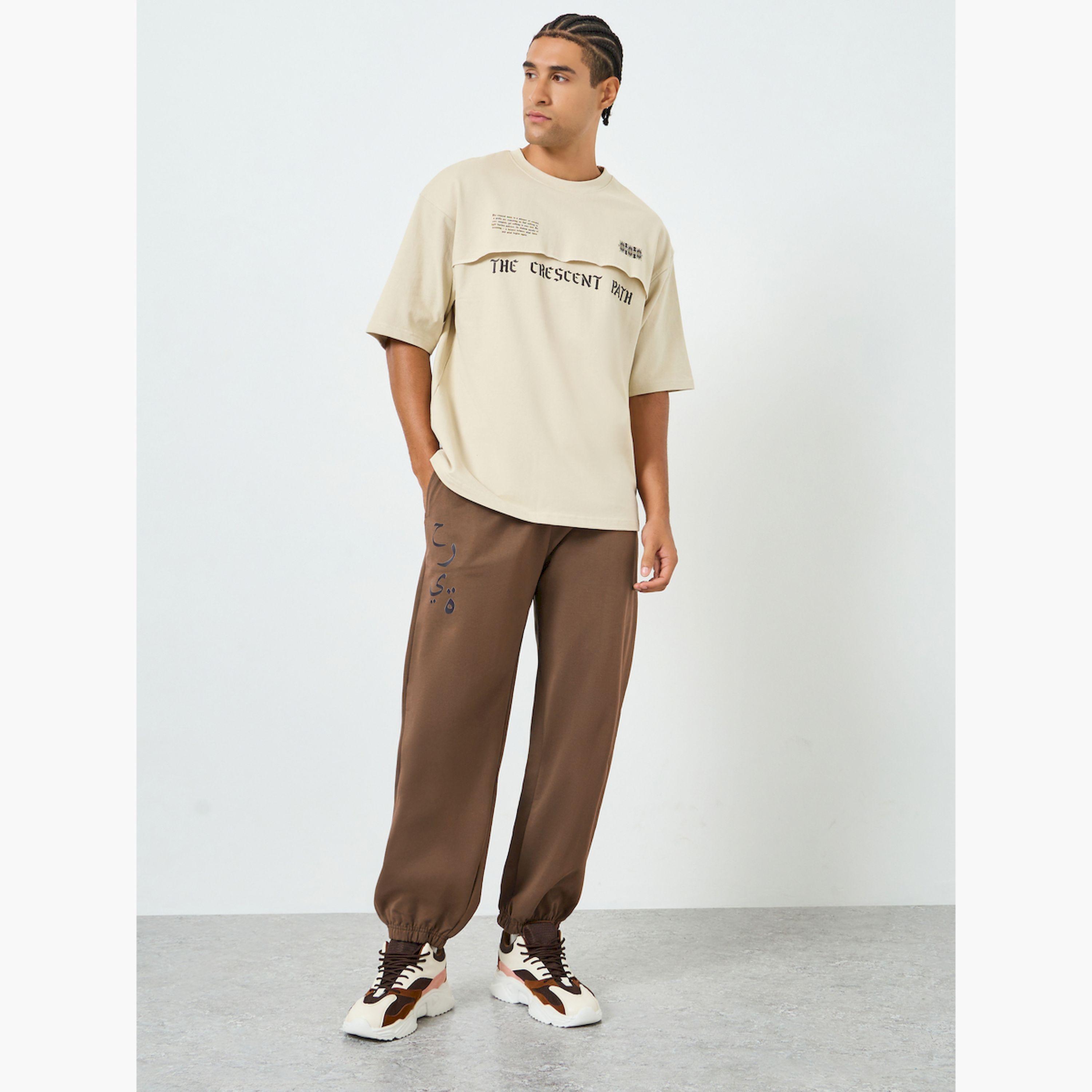 Styli Men Brown Relaxed Fit Joggers-men-clothing-bottoms-joggers-image-2