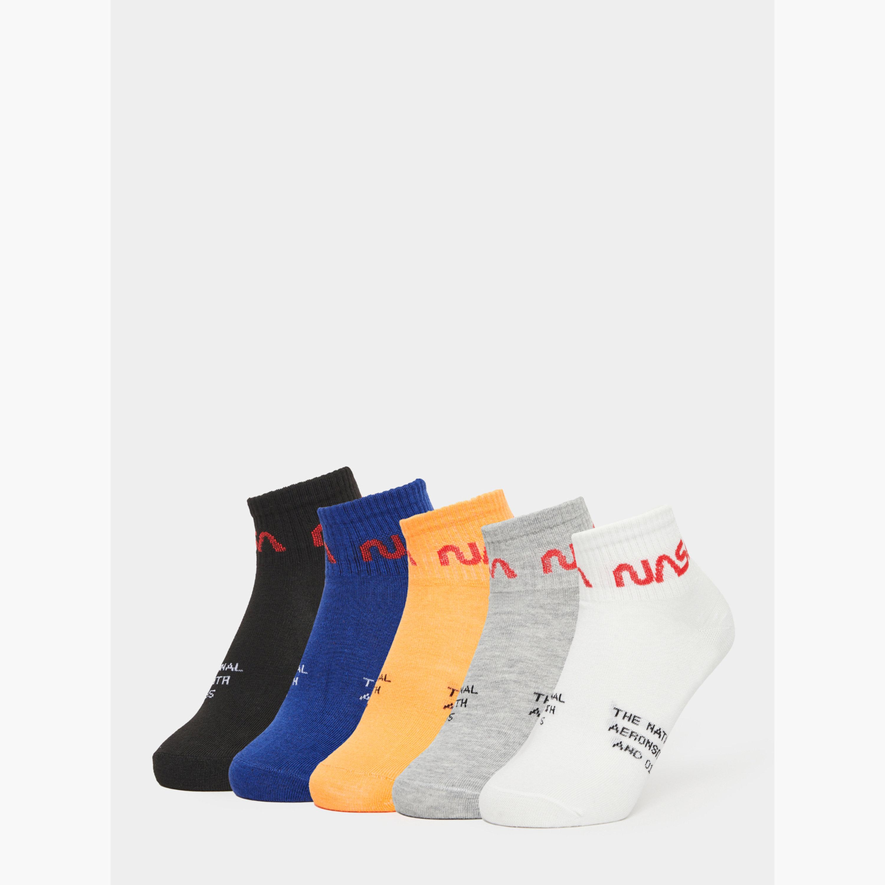 Styli Pack of 5 - Printed Detail Ribbed Cuff Ankle Socks-men-socks-image-1