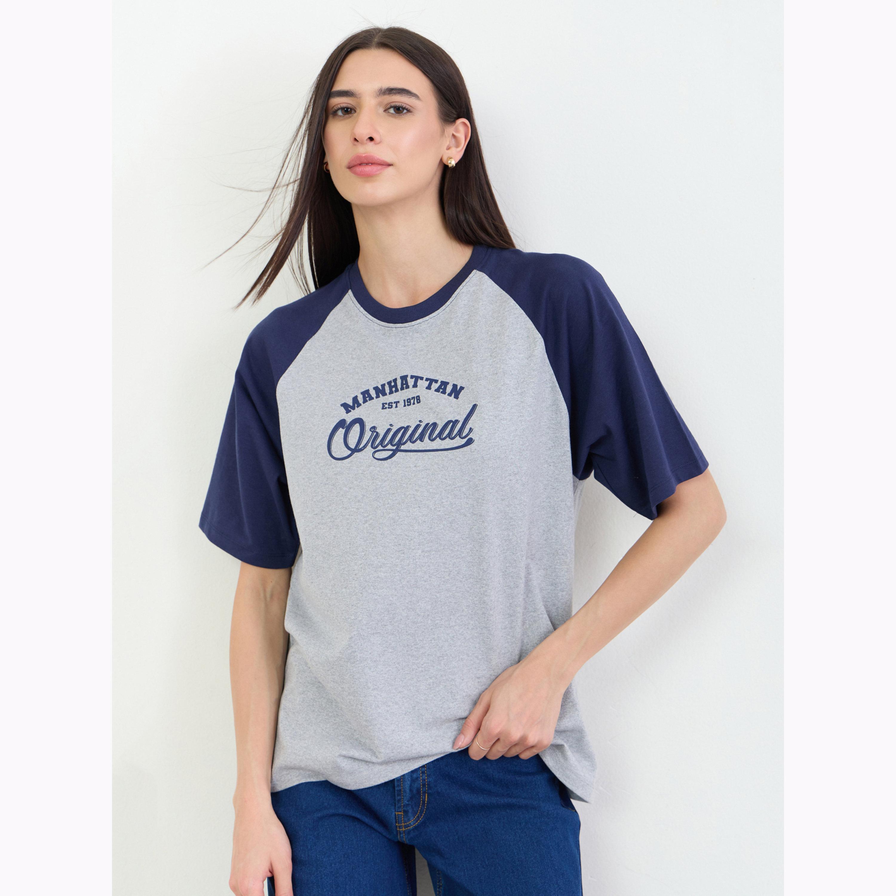 Styli Grey Oversized Slogan Printed T-Shirt-women-clothing-tshirts-image-1
