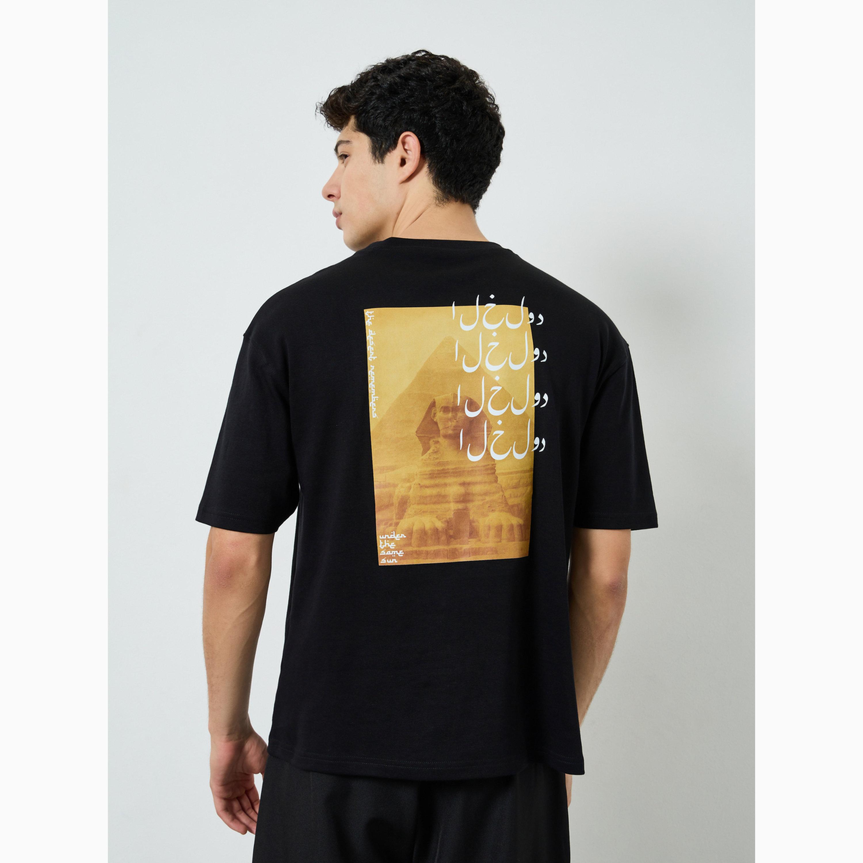 تيشيرت بقصة واسعة بطبعة مصر للرجال-men-clothing-tshirtsandpolos-tshirts-image-4