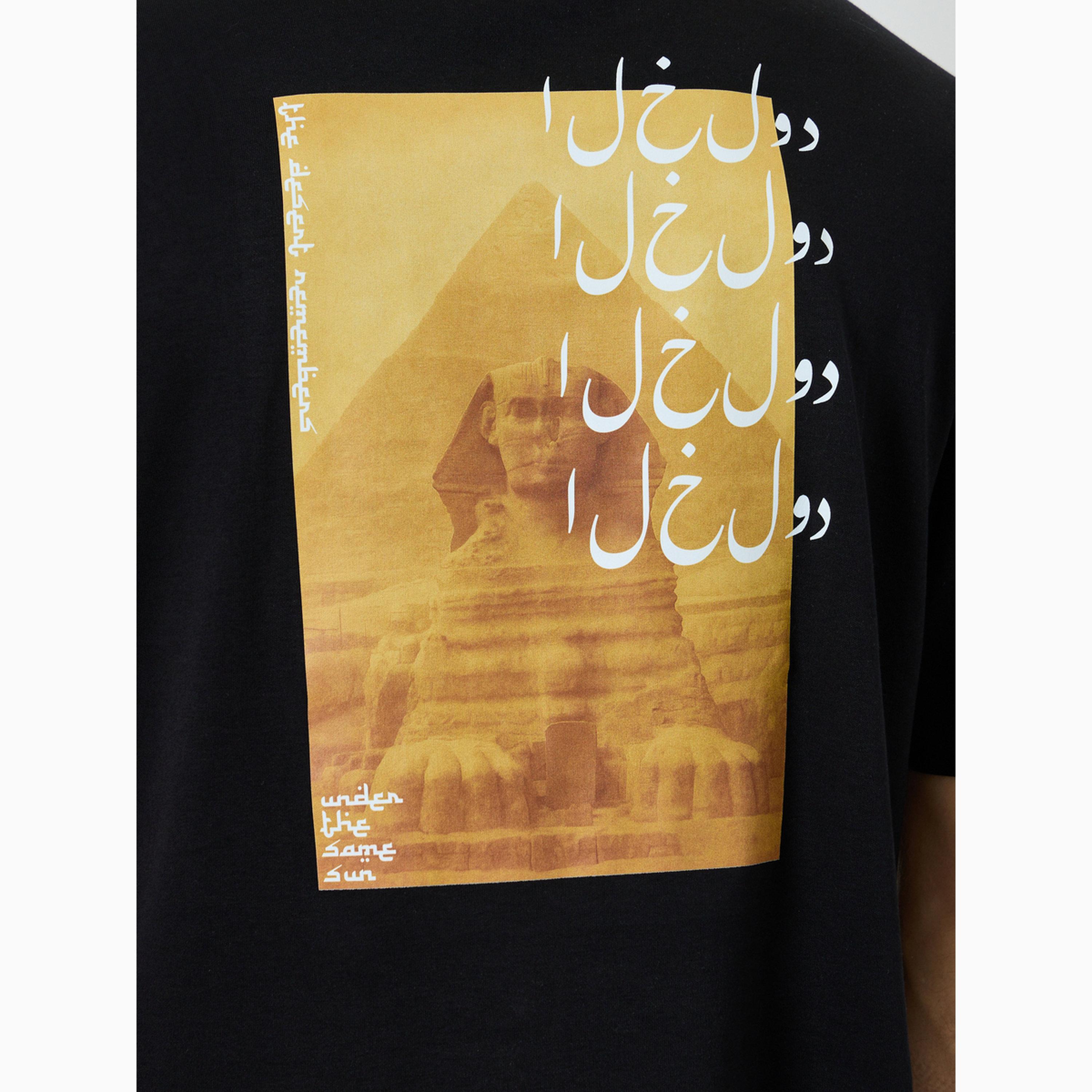 Styli Men Black Egypt Graphic Print Oversized T-Shirt-men-clothing-tshirtsandpolos-tshirts-image-5