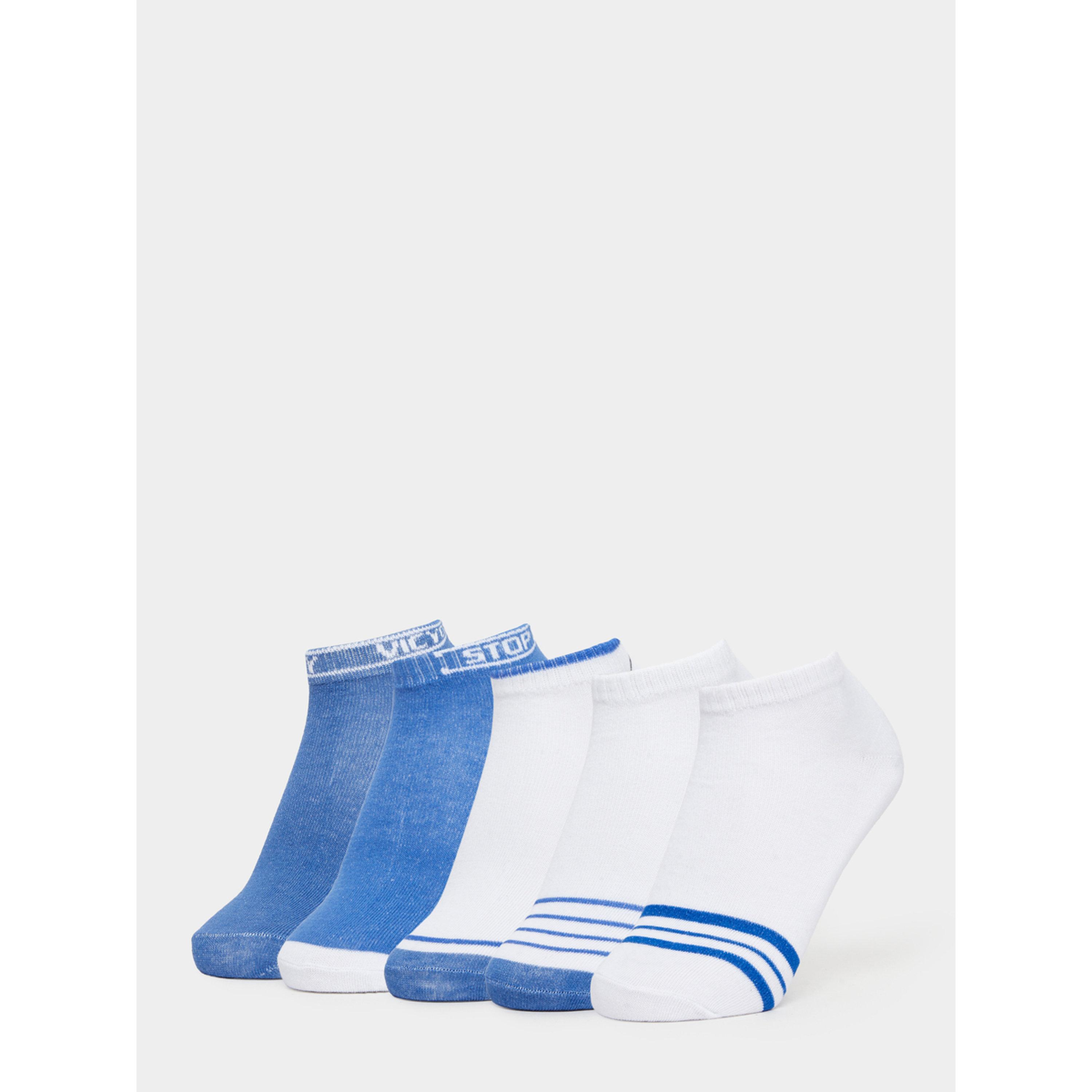 Styli Pack of 5 - Striped Detail Ankle Socks-men-socks-image-1