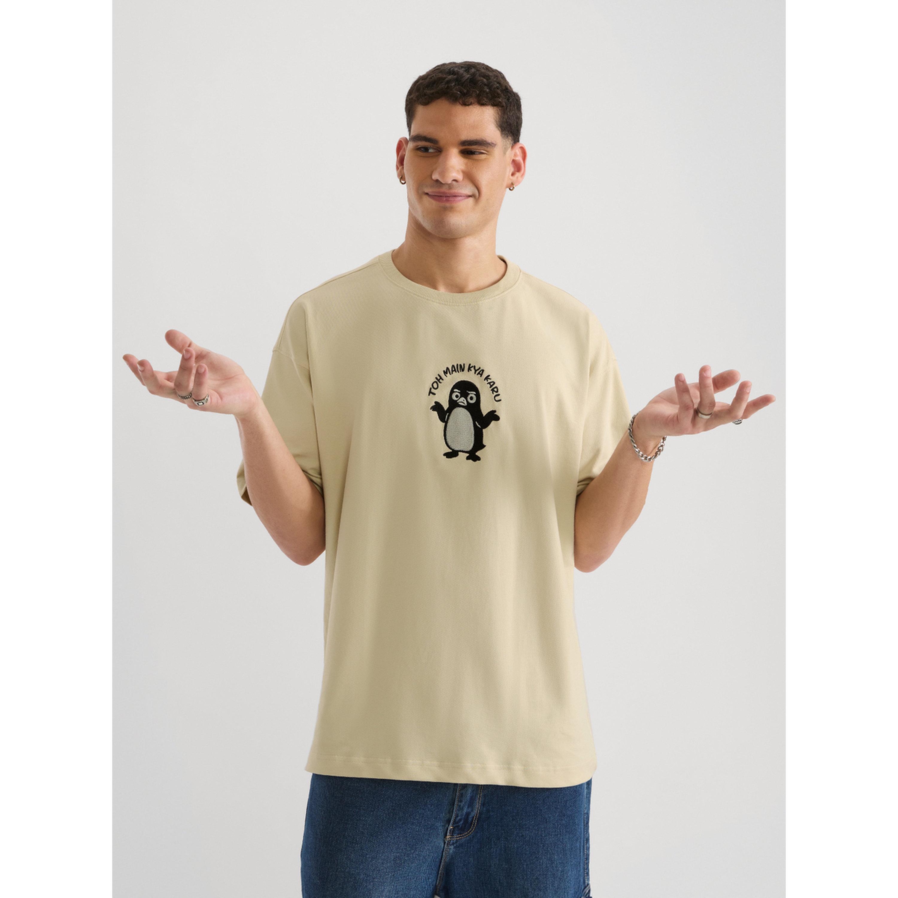 The Souled Store X Styli Men Beige Oversized T-Shirt-men-clothing-tshirtsandpolos-tshirts-image-1