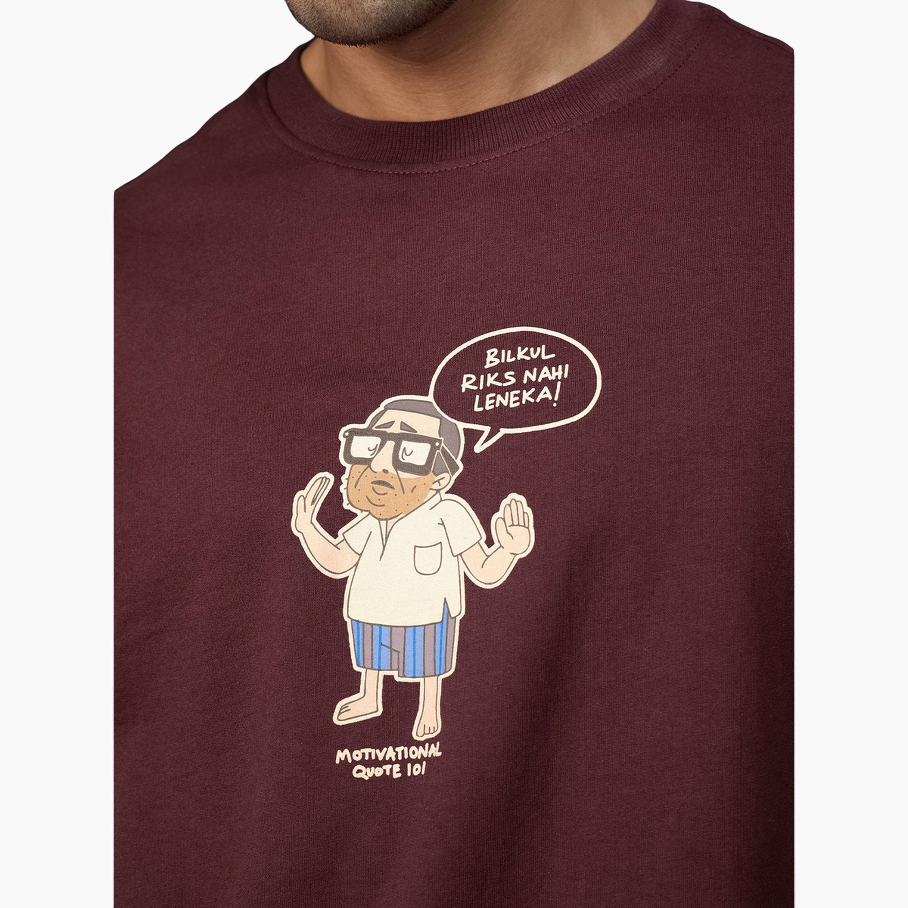 تيشيرت فضفاض بطبعة جرافيك-men-clothing-tshirtsandpolos-tshirts-image-6