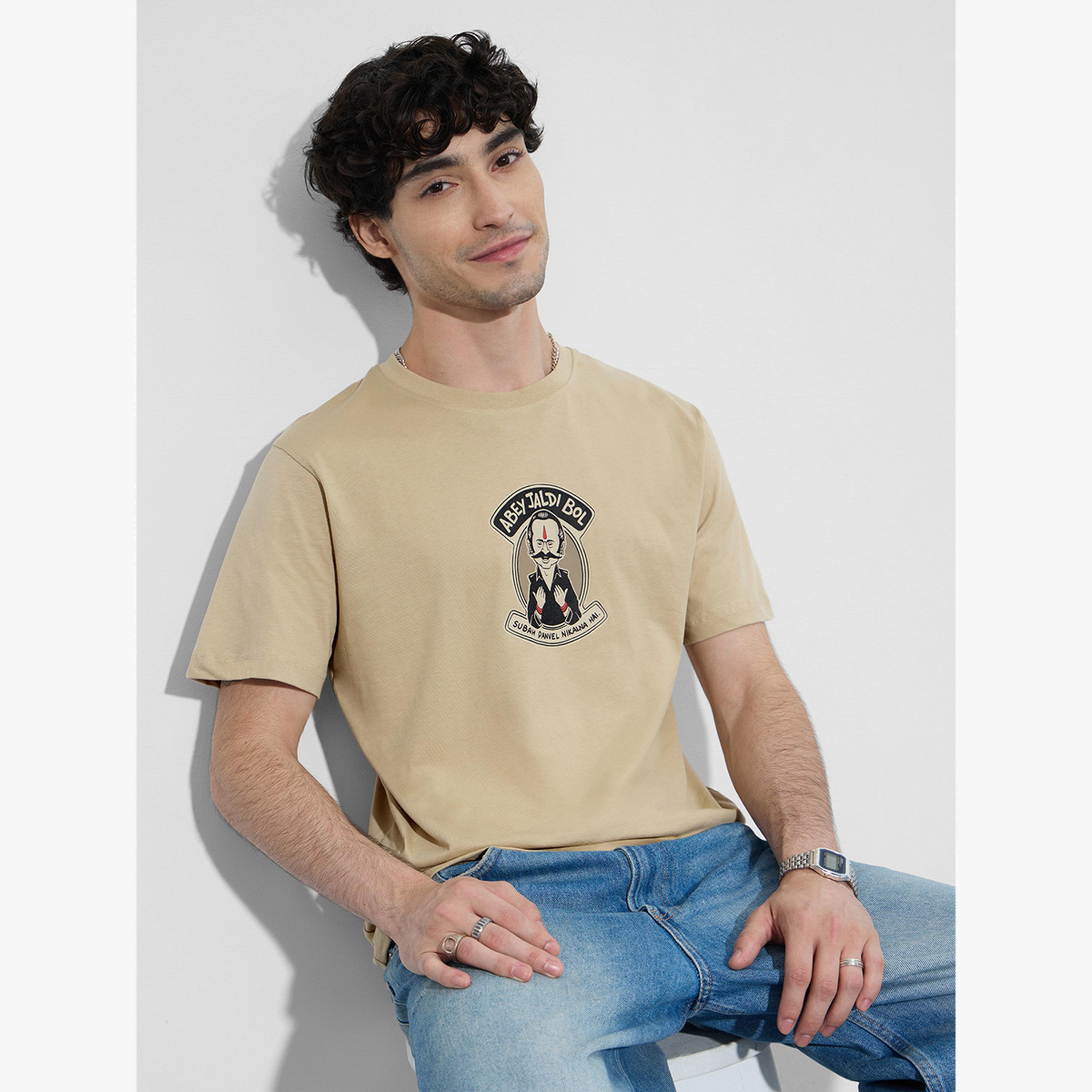 تيشيرت بقصة مريحة بطبعة فاصولي بهاي-men-clothing-tshirtsandpolos-tshirts-image-3