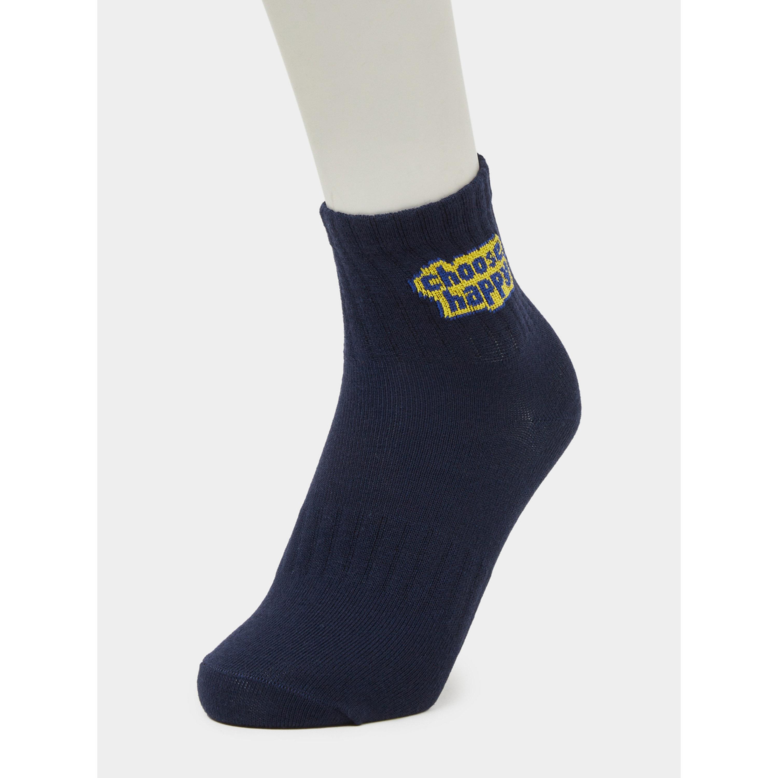 Styli Pack of 5 - Slogan Detail Socks-men-socks-image-11