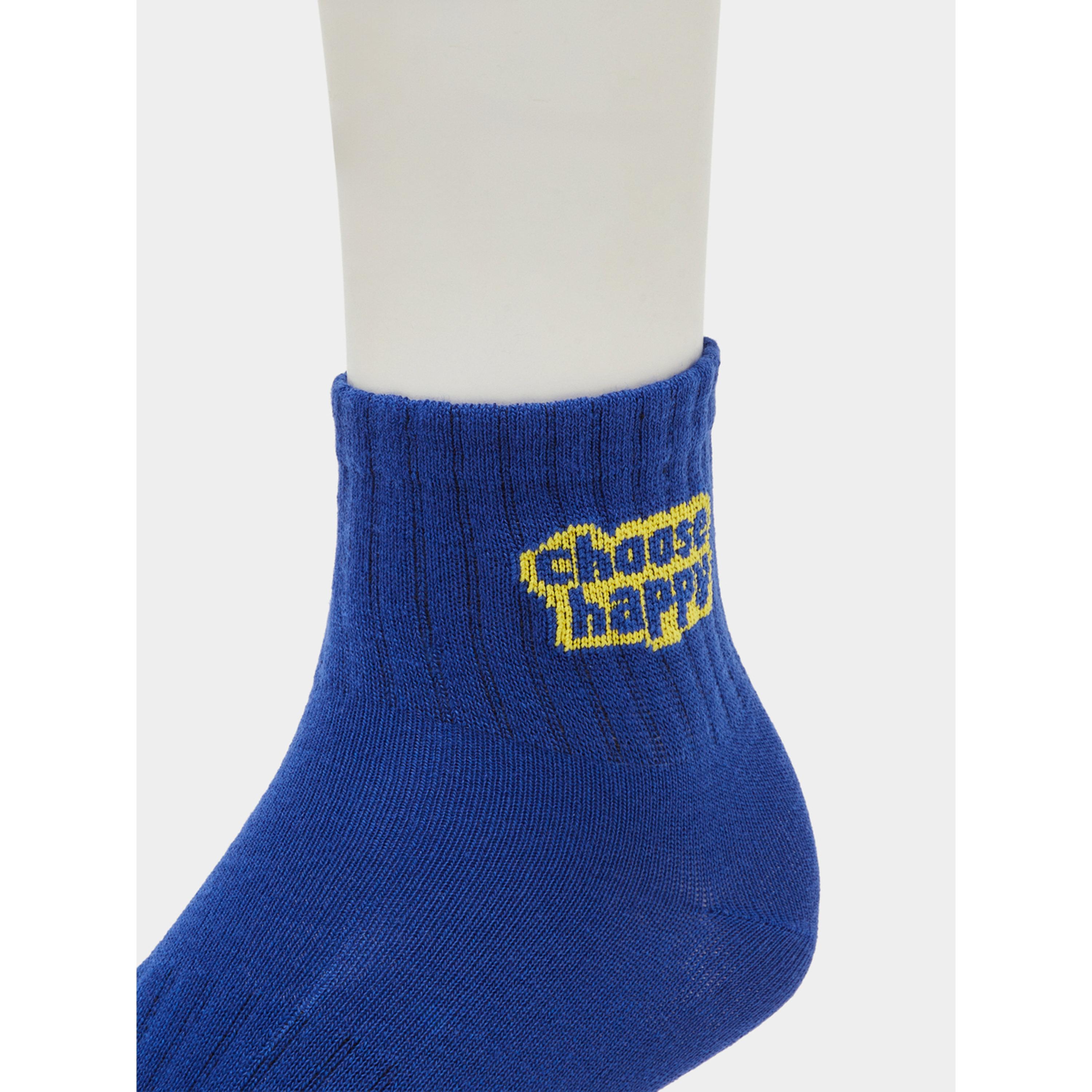 Styli Pack of 5 - Slogan Detail Socks-men-socks-image-3
