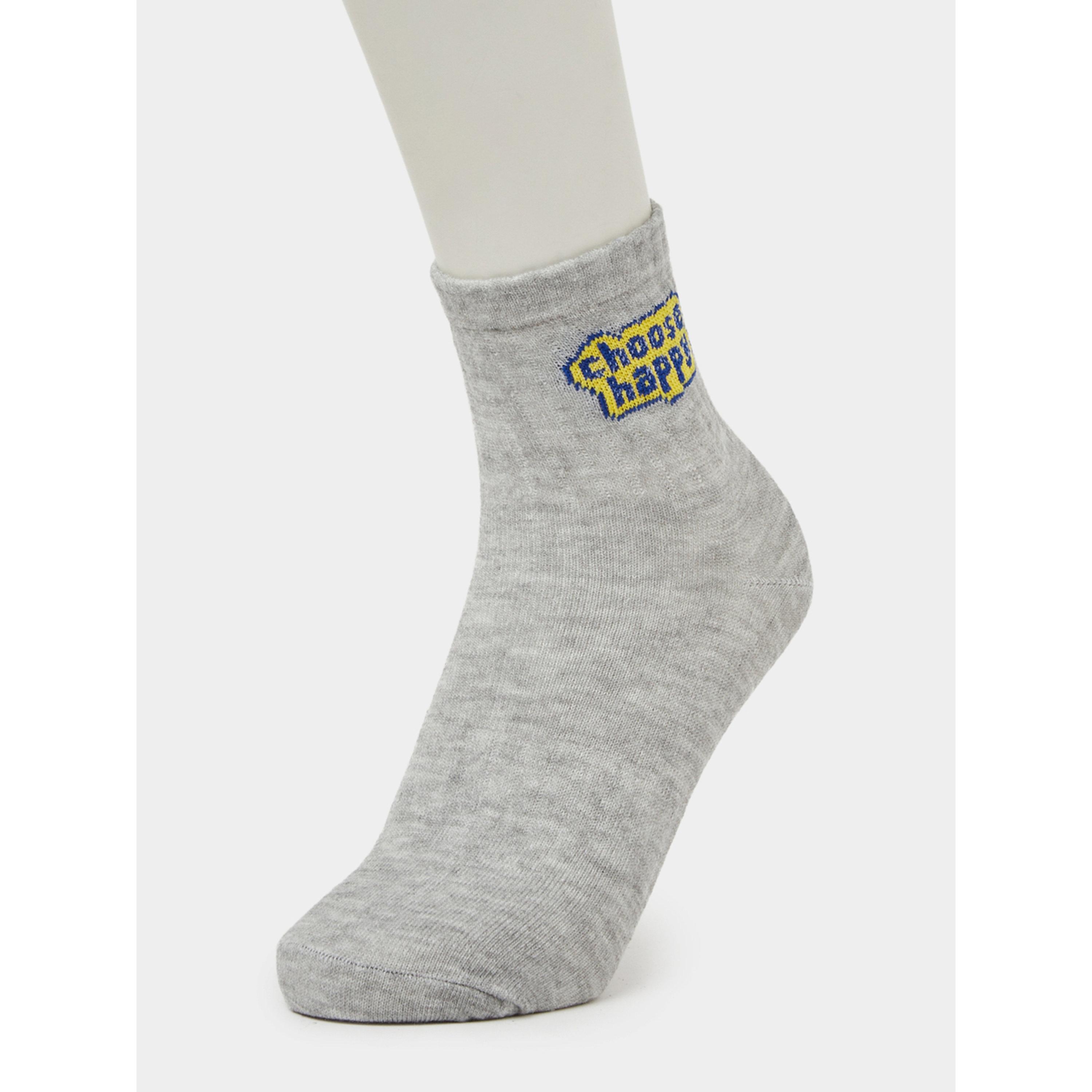 Styli Pack of 5 - Slogan Detail Socks-men-socks-image-4