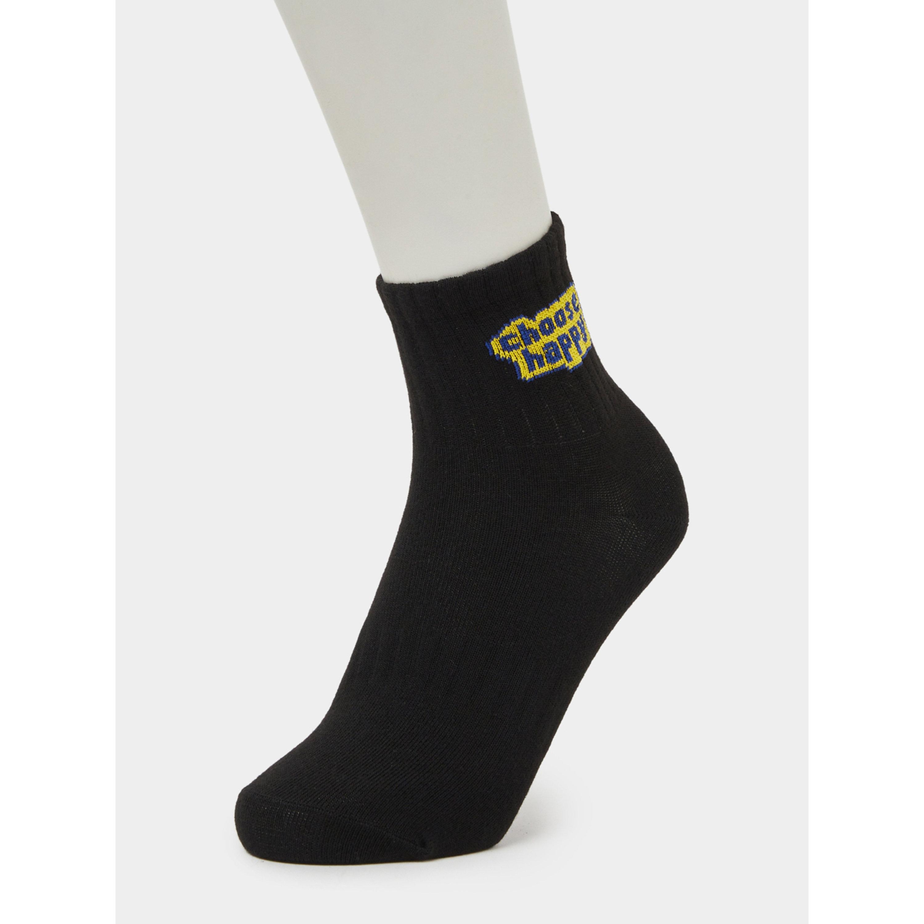 Styli Pack of 5 - Slogan Detail Socks-men-socks-image-6