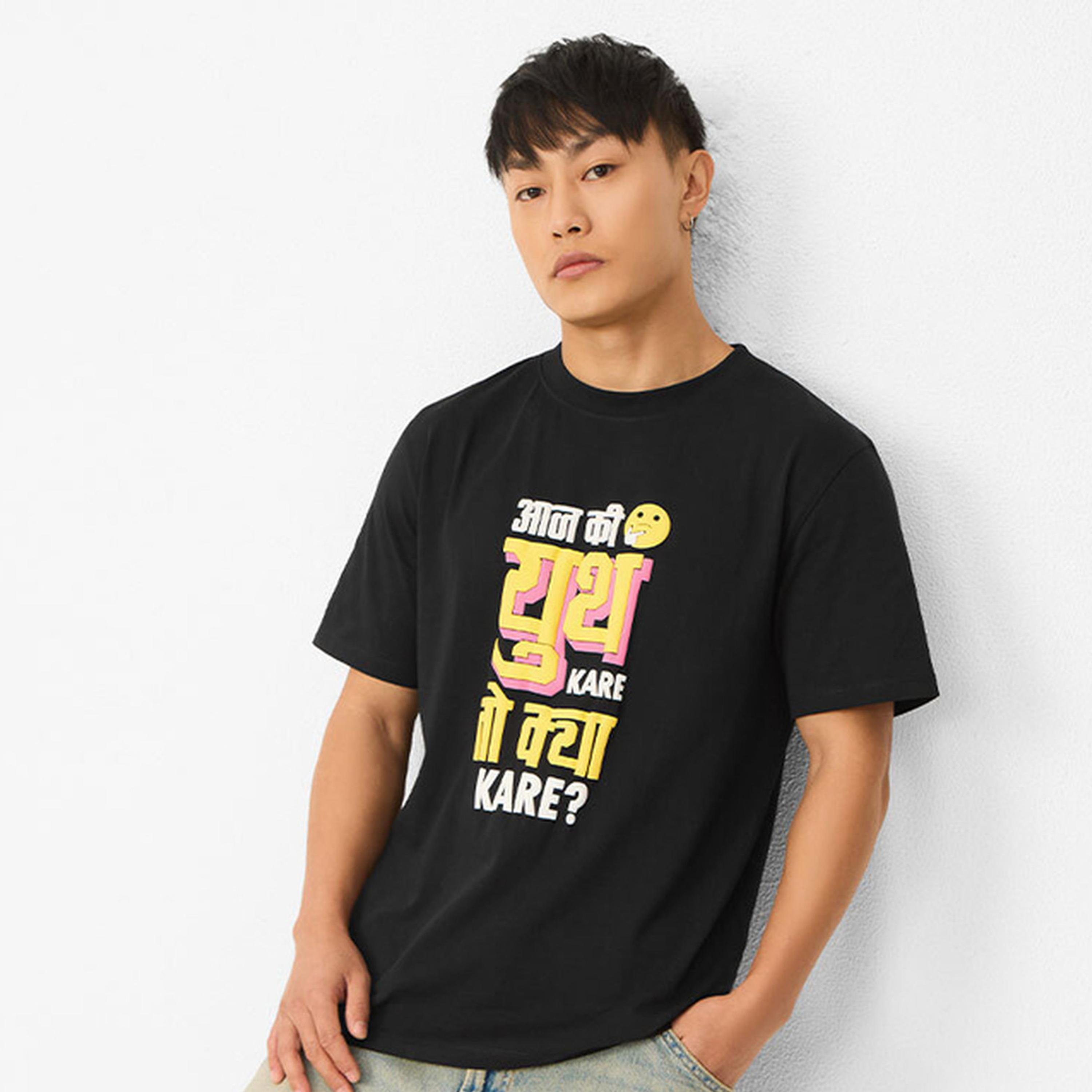 The Souled Store X Styli Men Black Graphic Puff Print T-Shirt-men-clothing-tshirtsandpolos-tshirts-image-1