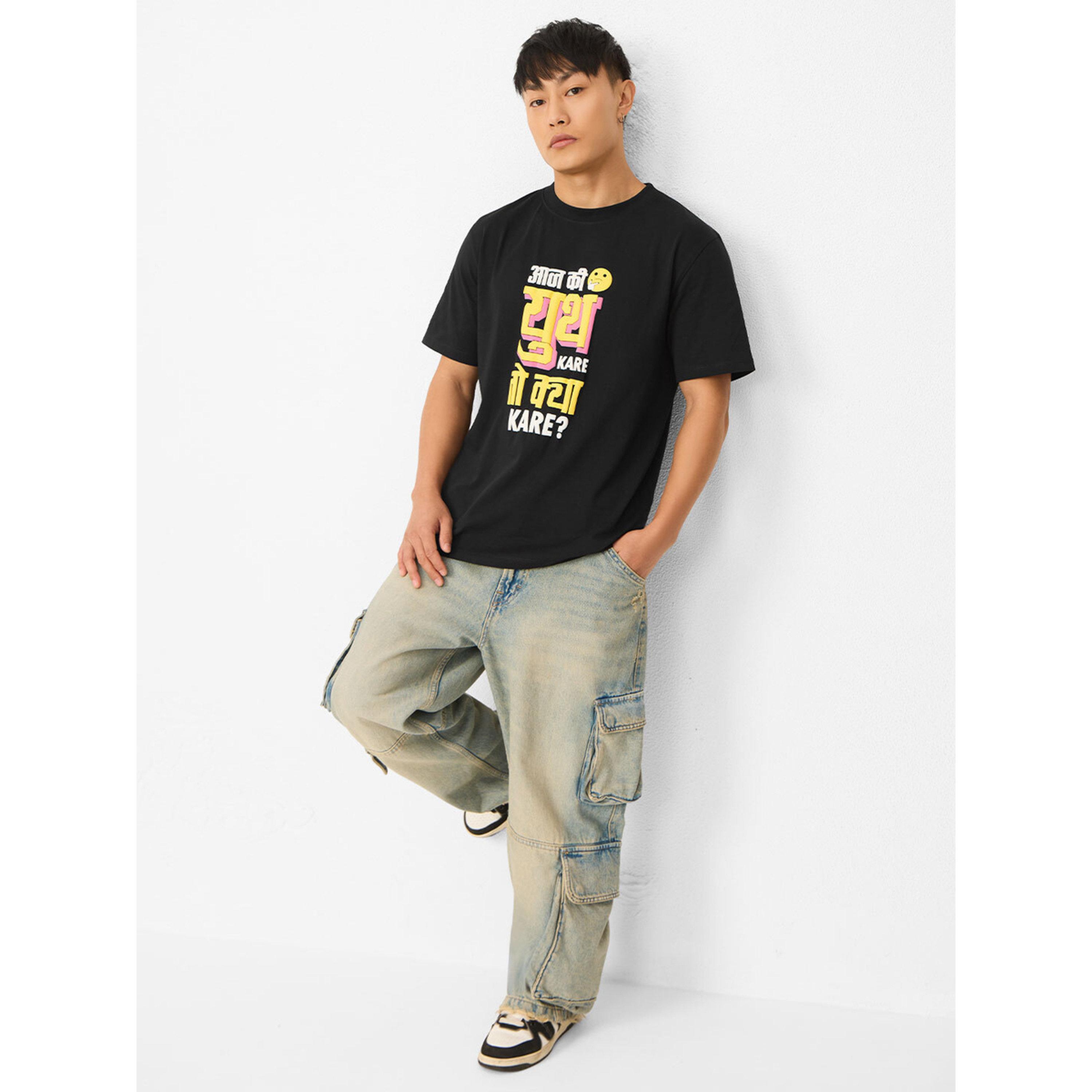 The Souled Store X Styli Men Black Graphic Puff Print T-Shirt-men-clothing-tshirtsandpolos-tshirts-image-2