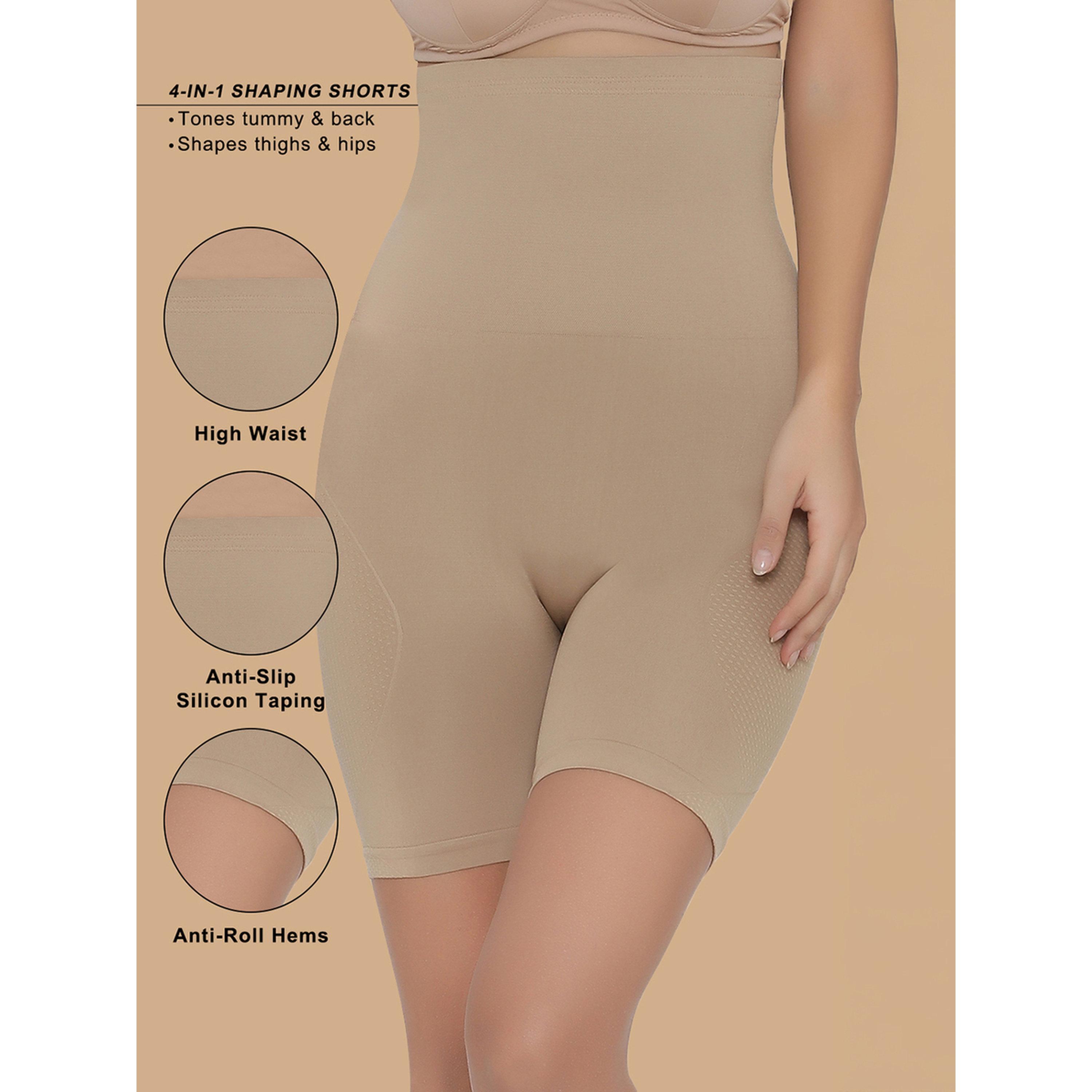 مشد جسم 4 في 1 للبطن والظهر والفخذين والأوراك باللون النود-women-clothing-lingerie-shapewear-image-2