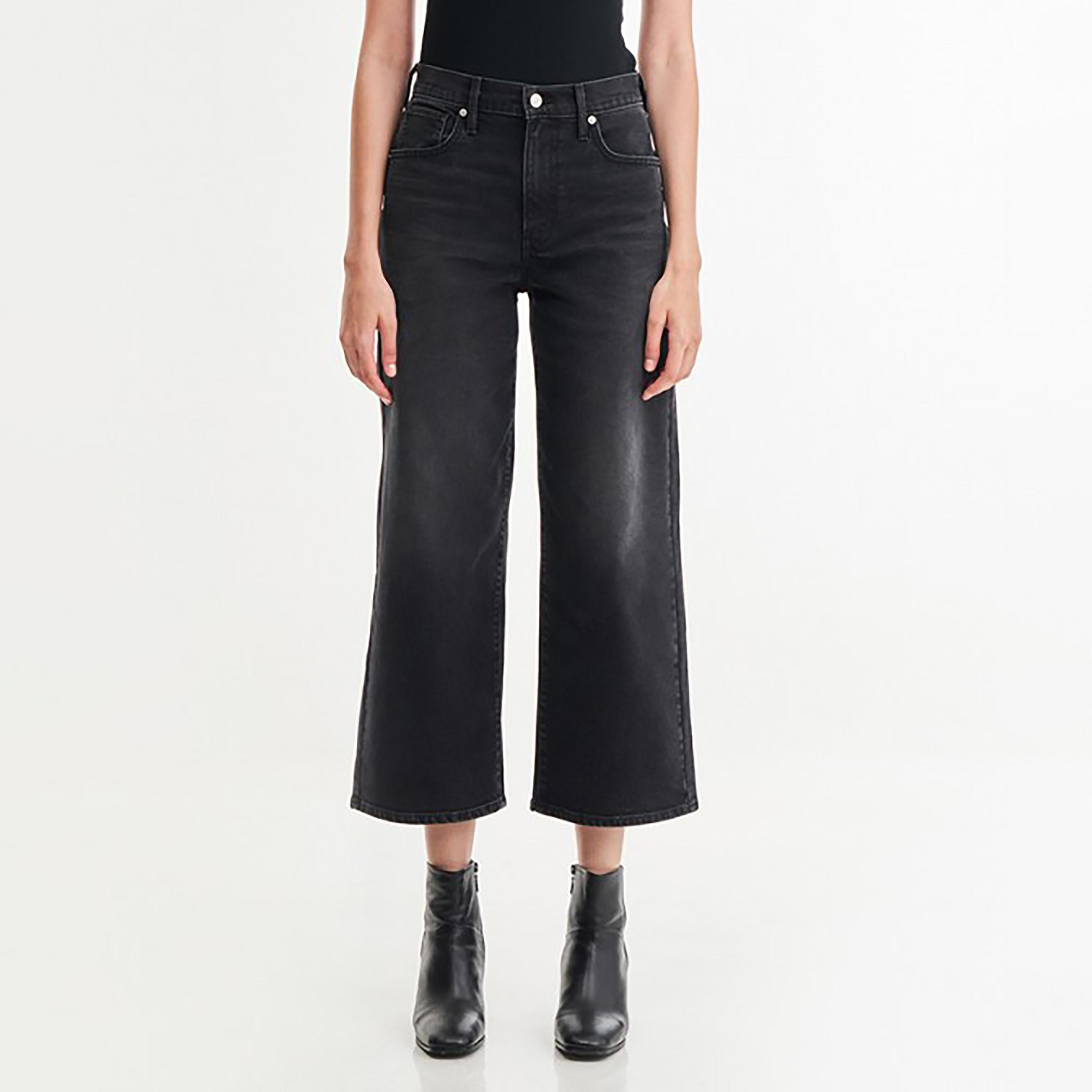 Levi's Black Slim Fit High-Rise Wide Leg Jeans-women-clothing-bottoms-jeans-image-1