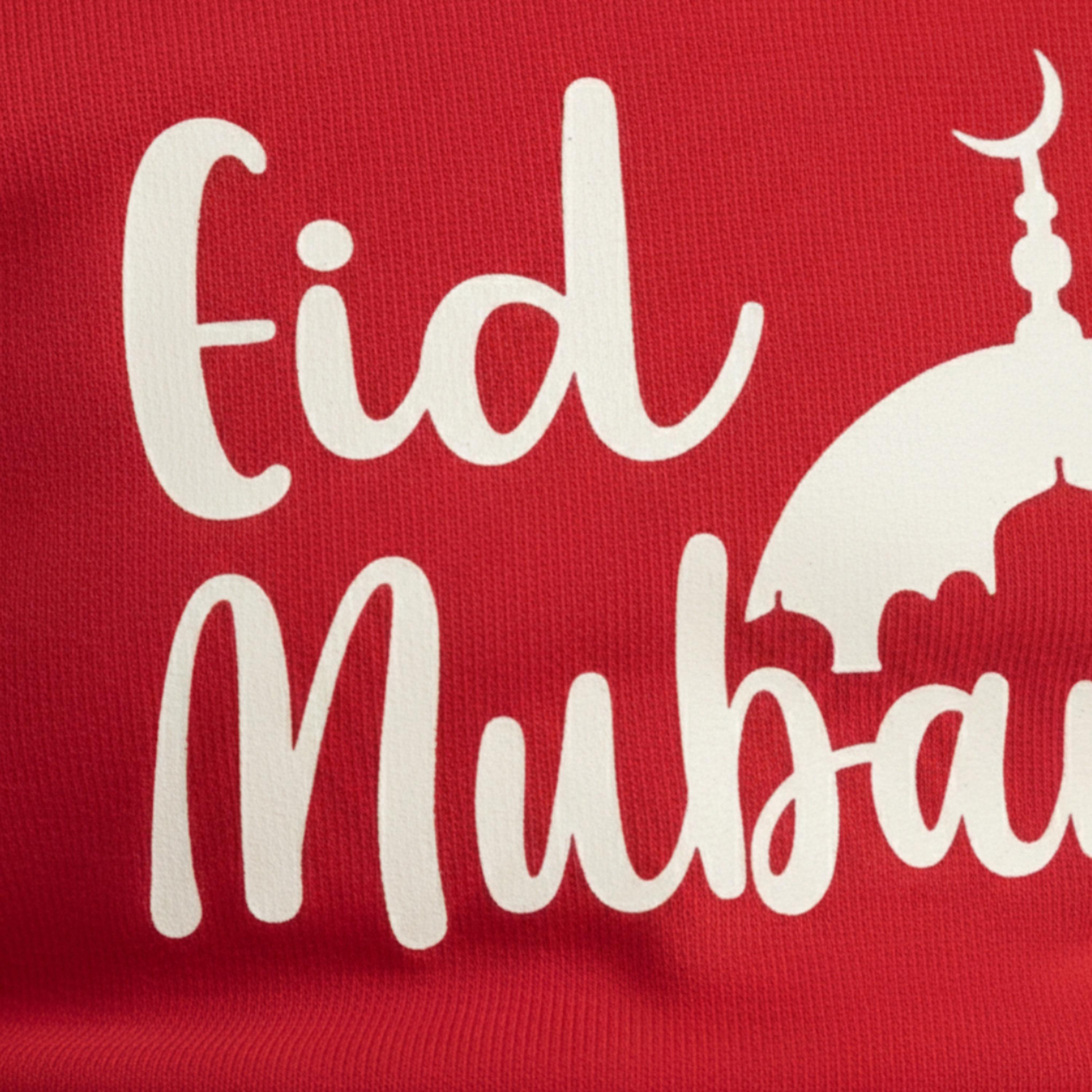 Babyqlo Eid Mubarak Printed Full Sleeves Romper-baby-boys-clothing-rompers-image-5