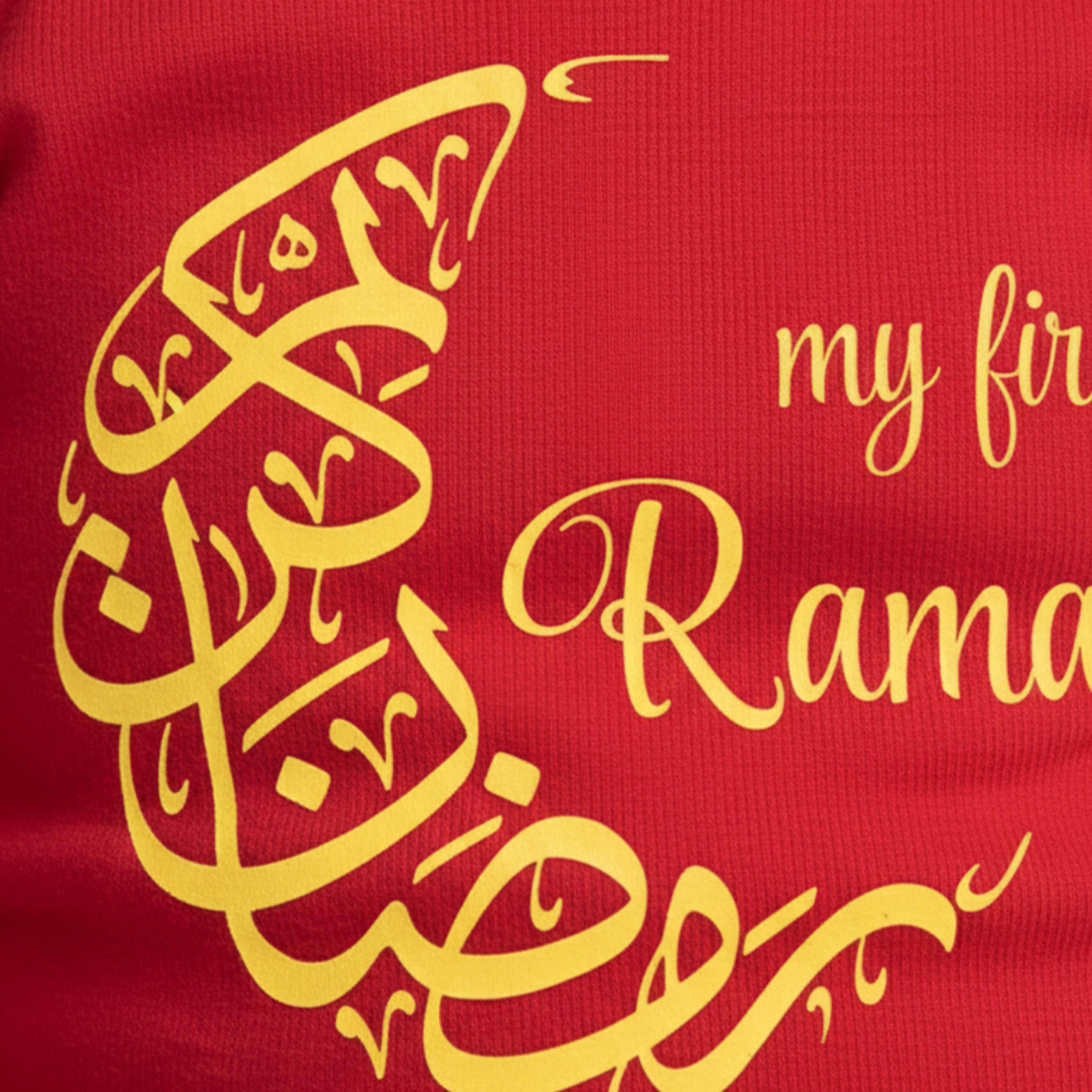 Babyqlo My First Ramadan Printed Full Sleeves Romper-baby-boys-clothing-rompers-image-5