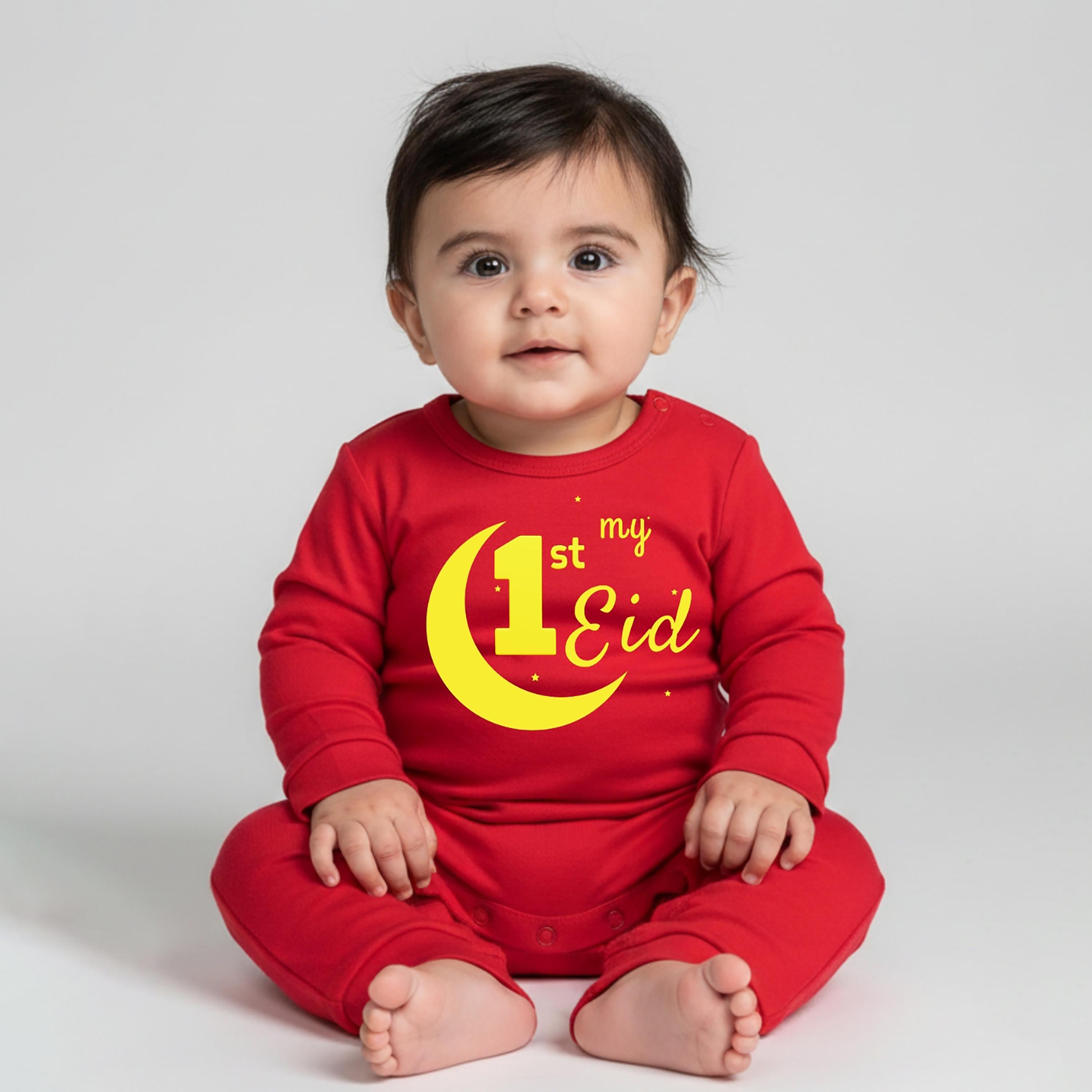 رومبر بأكمام طويلة وطبعة "ماي فيرست عيد" من بيبي كلو-baby-boys-clothing-rompers-image-1