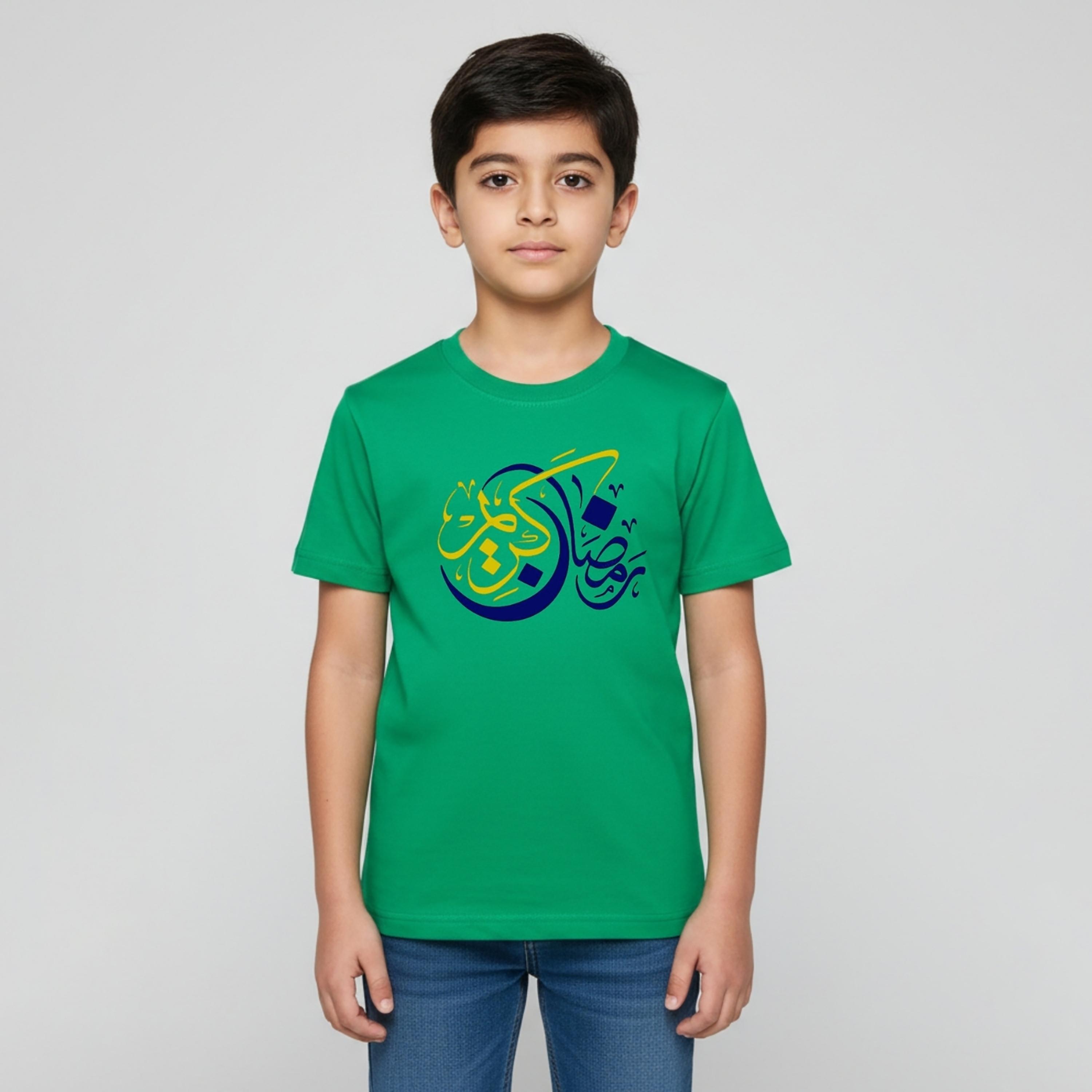 Babyqlo Arabic Ramadan Calligraphy Printed Half Sleeves T-Shirt-boys-clothing-tshirtsandpolos-image-1