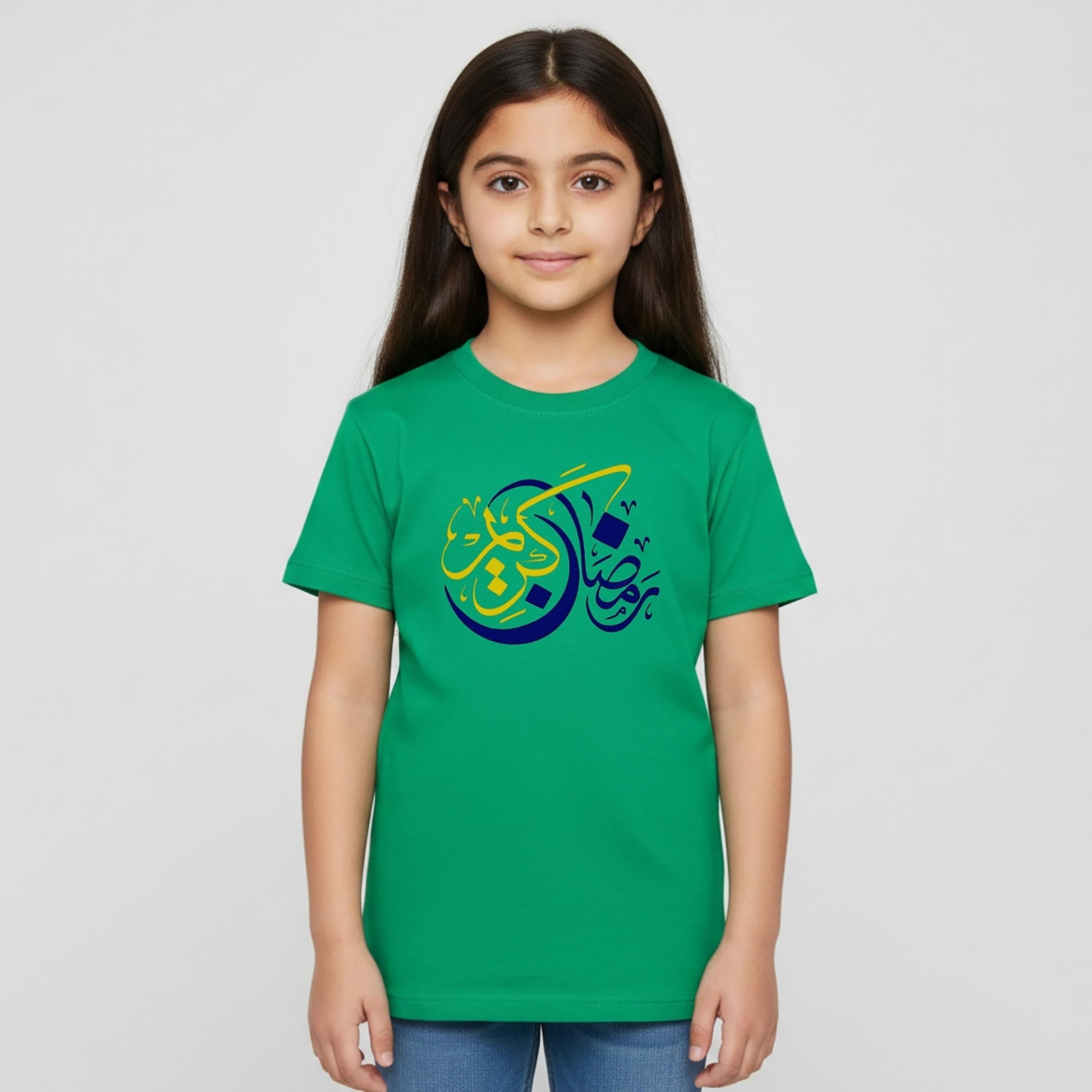 Babyqlo Arabic Ramadan Calligraphy Printed Half Sleeves T-Shirt-boys-clothing-tshirtsandpolos-image-2