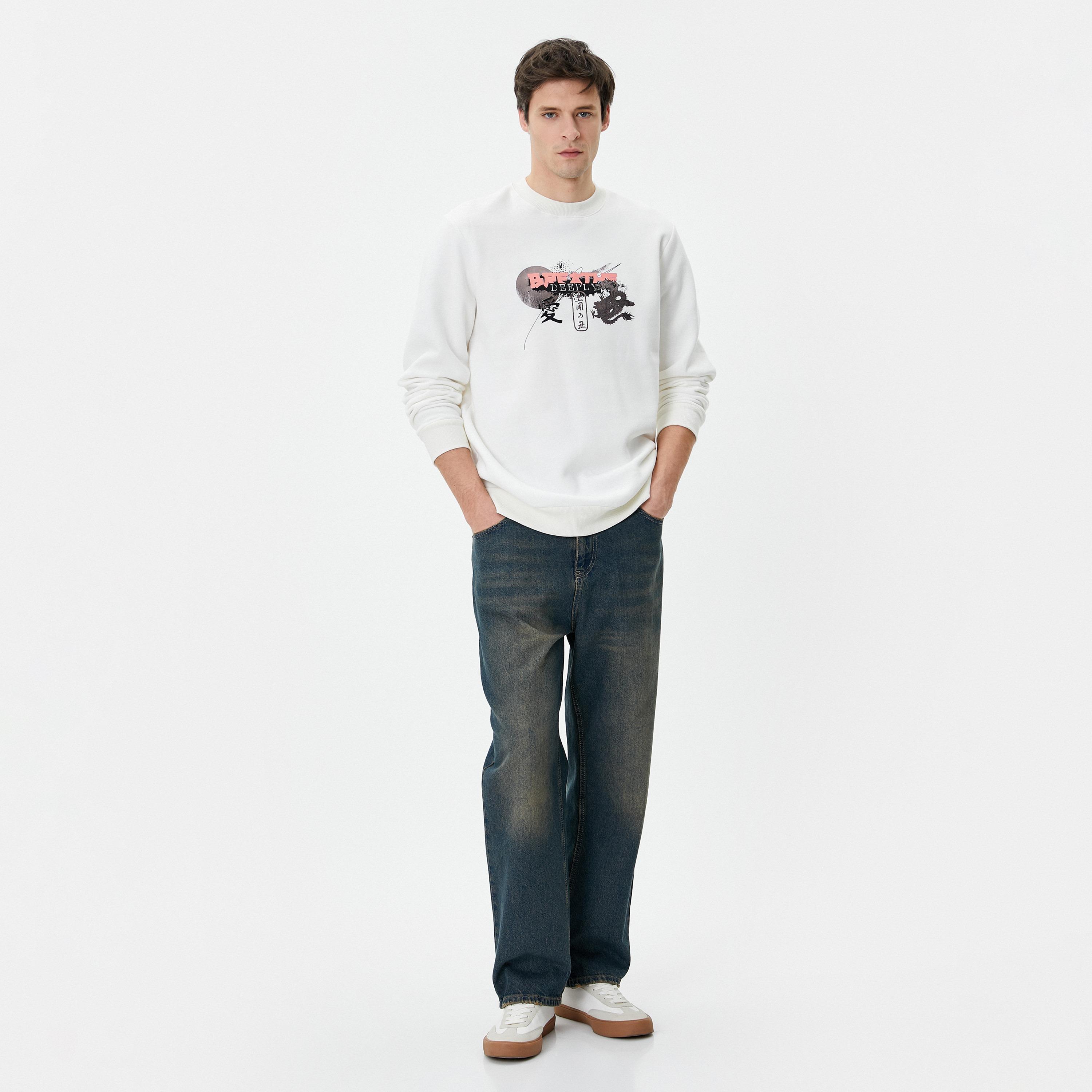 KOTON Graphic Print Round Neck Long Sleeves Men's Sweatshirt-men-winterwear-hoodiesandsweatshirts-image-2