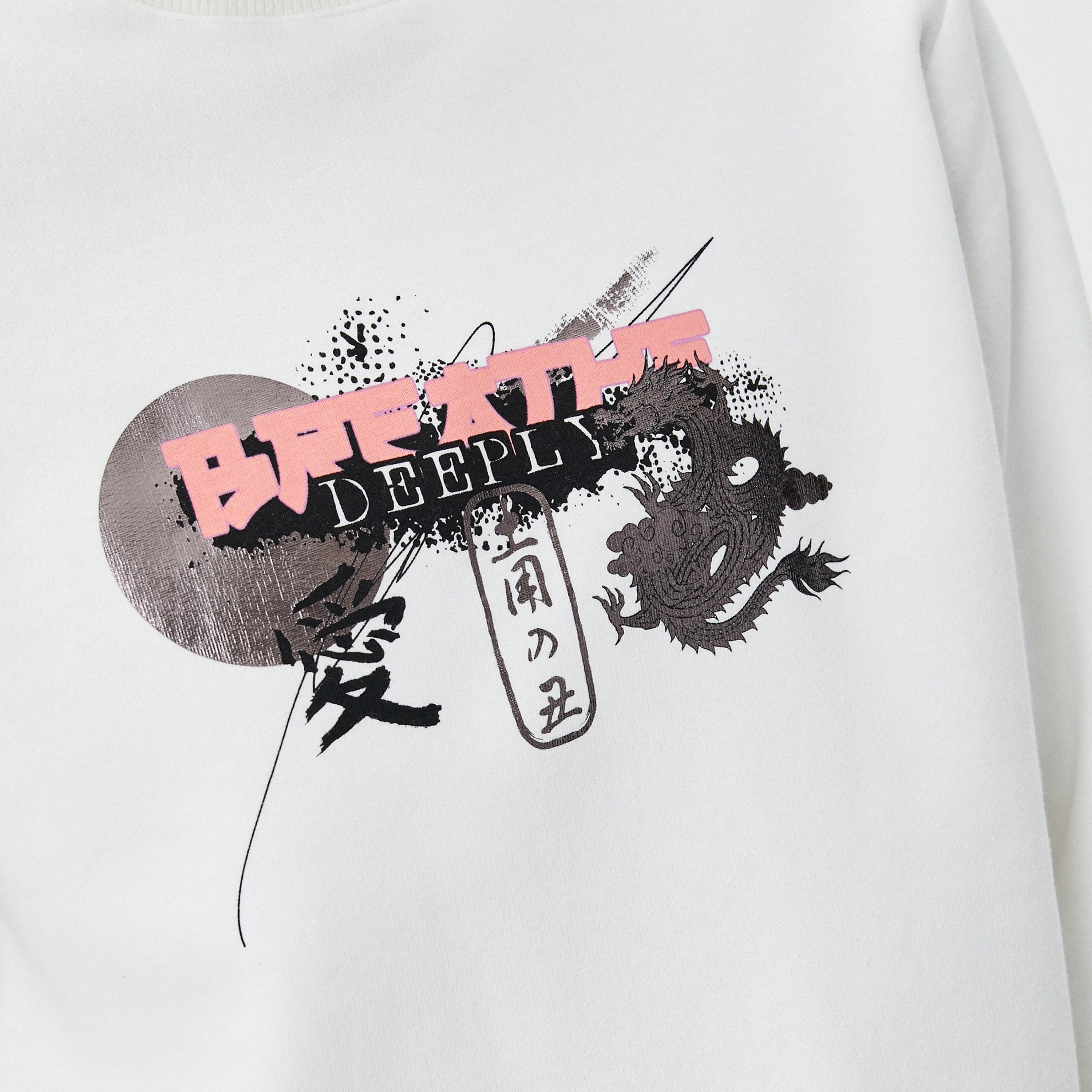 KOTON Graphic Print Round Neck Long Sleeves Men's Sweatshirt-men-winterwear-hoodiesandsweatshirts-image-5