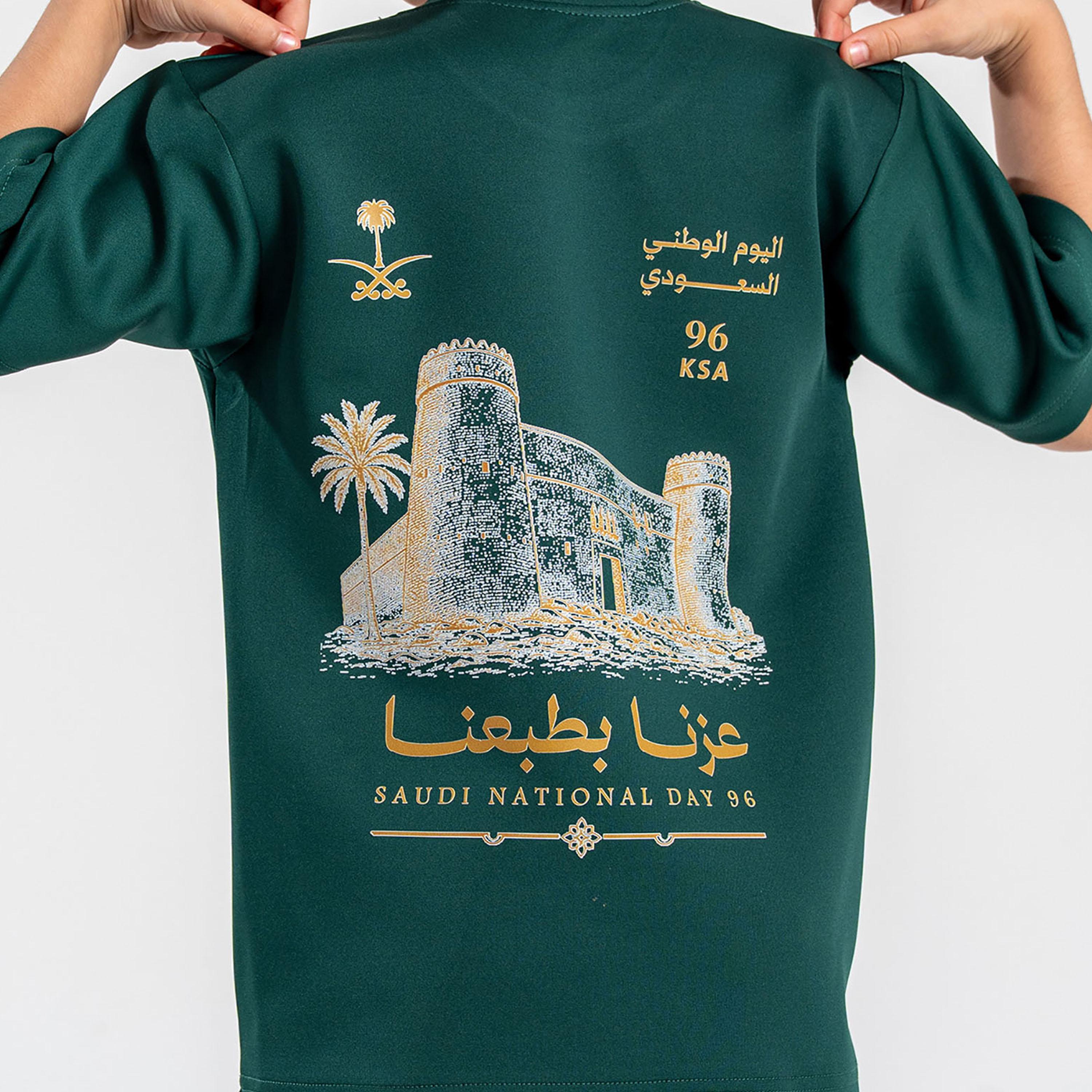 Sanefn National Day Graphic Short Sleeves Crew Neck T-Shirt-boys-clothing-tshirtsandpolos-image-5