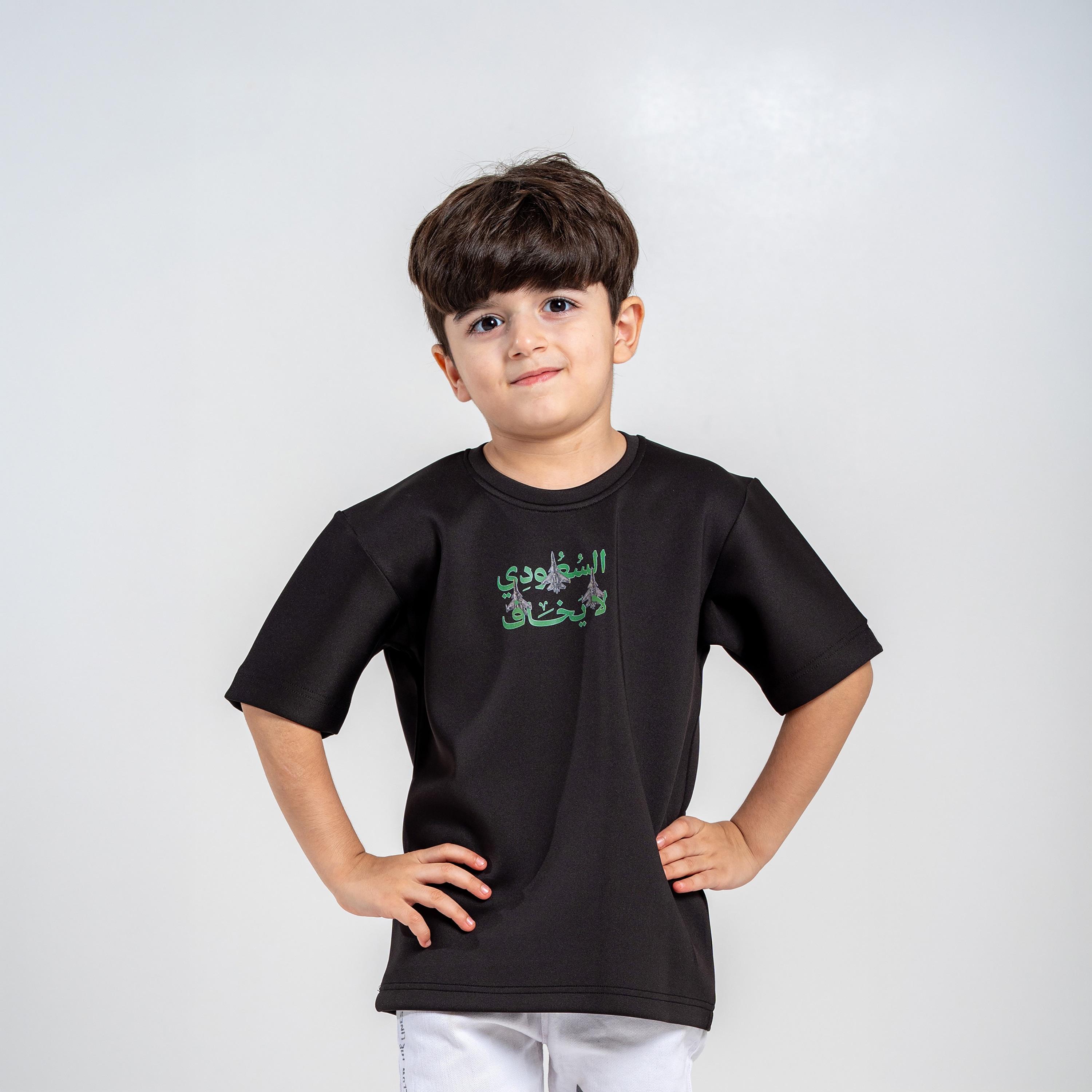 Sanefn National Day Graphic Short Sleeves Crew Neck T-Shirt-boys-clothing-tshirtsandpolos-image-2
