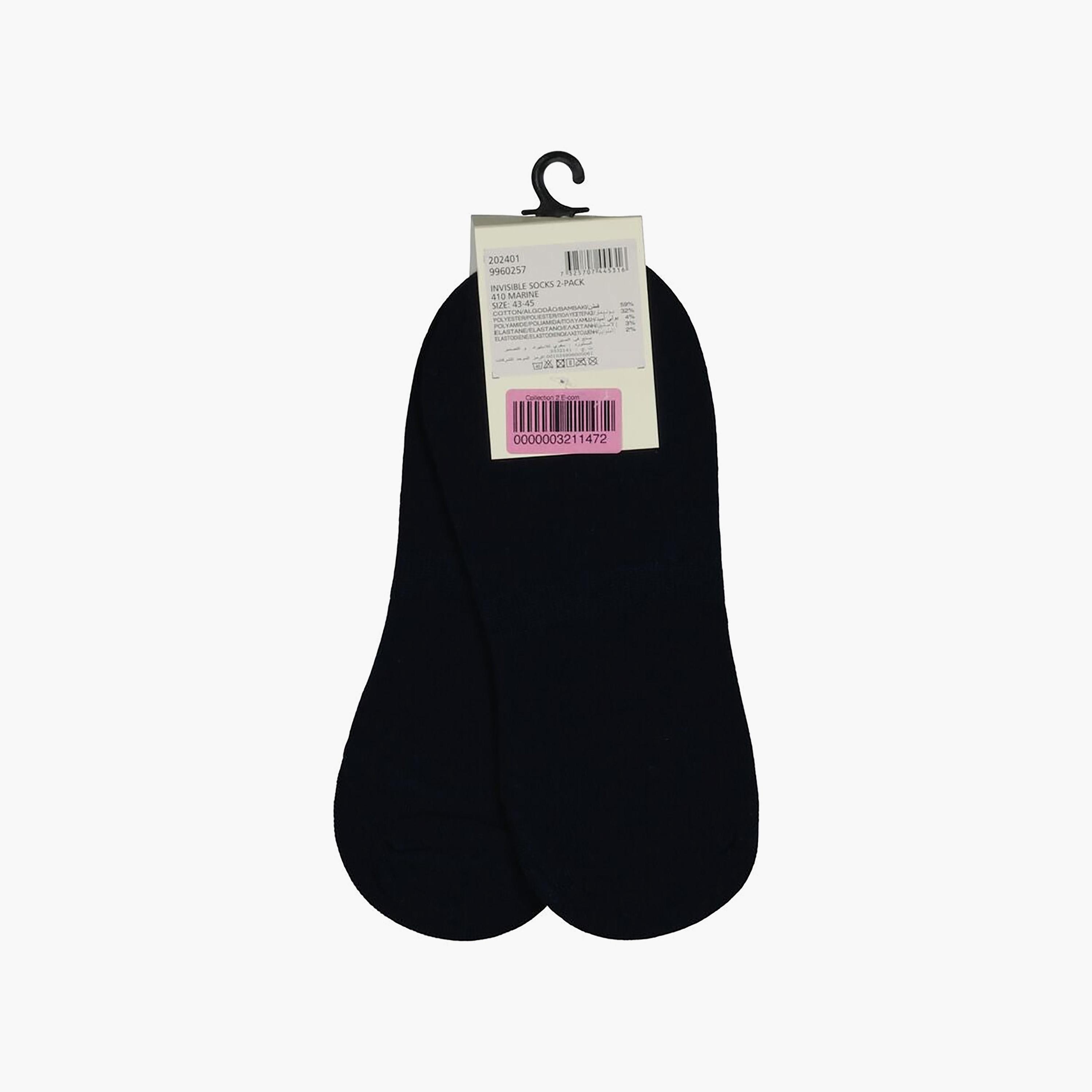 Gant 2-Pack Logo Print Cotton Blend Invisible Socks | 9960257-GAN-men-socks-image-6