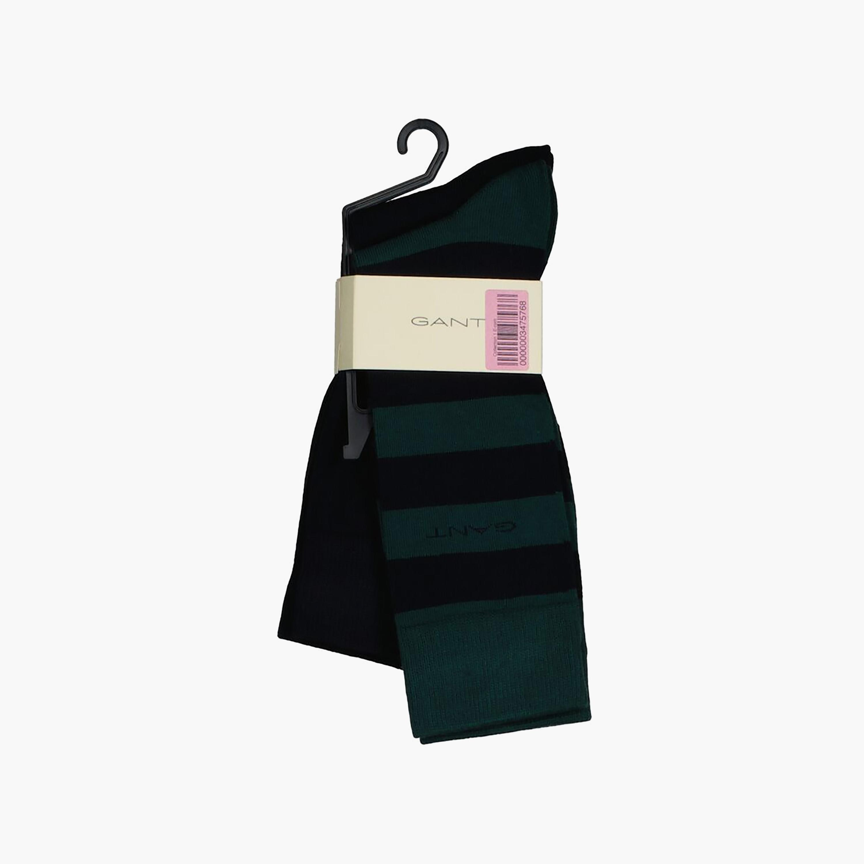 Gant 2-Pack Striped Cotton Blend Calf Length Socks | 9960261-GAN-men-socks-image-1