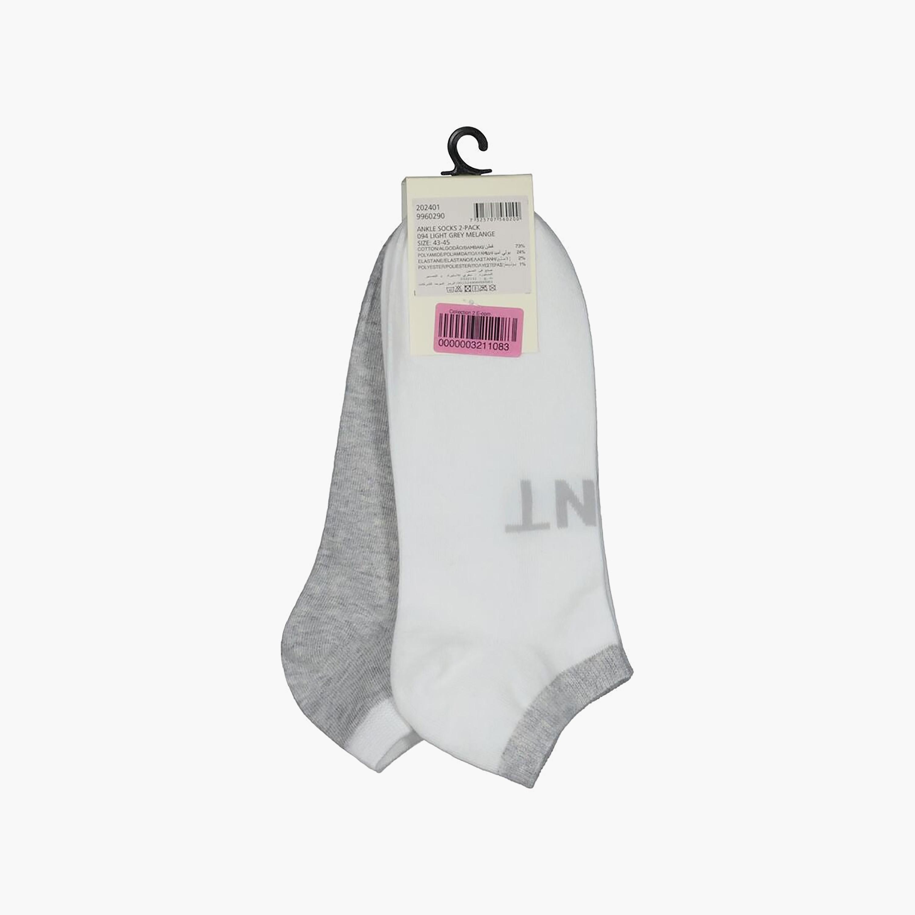 Gant 2-Pack Logo Print Cotton Blend Ankle Length Socks | 9960290-GAN-men-socks-image-3