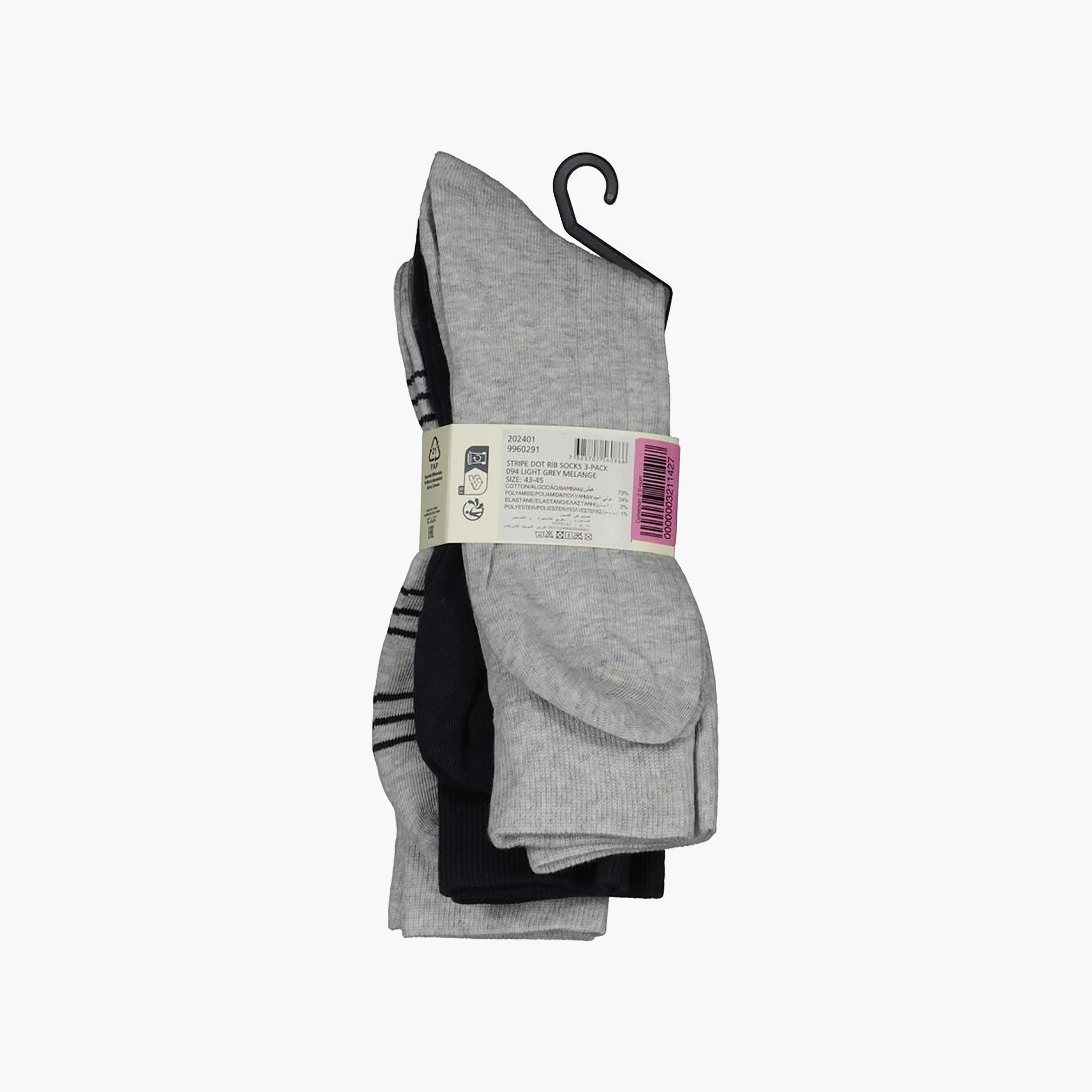 Gant 3-Pack Patterned Cotton Blend Calf Length Socks | 9960291-GAN-men-socks-image-3