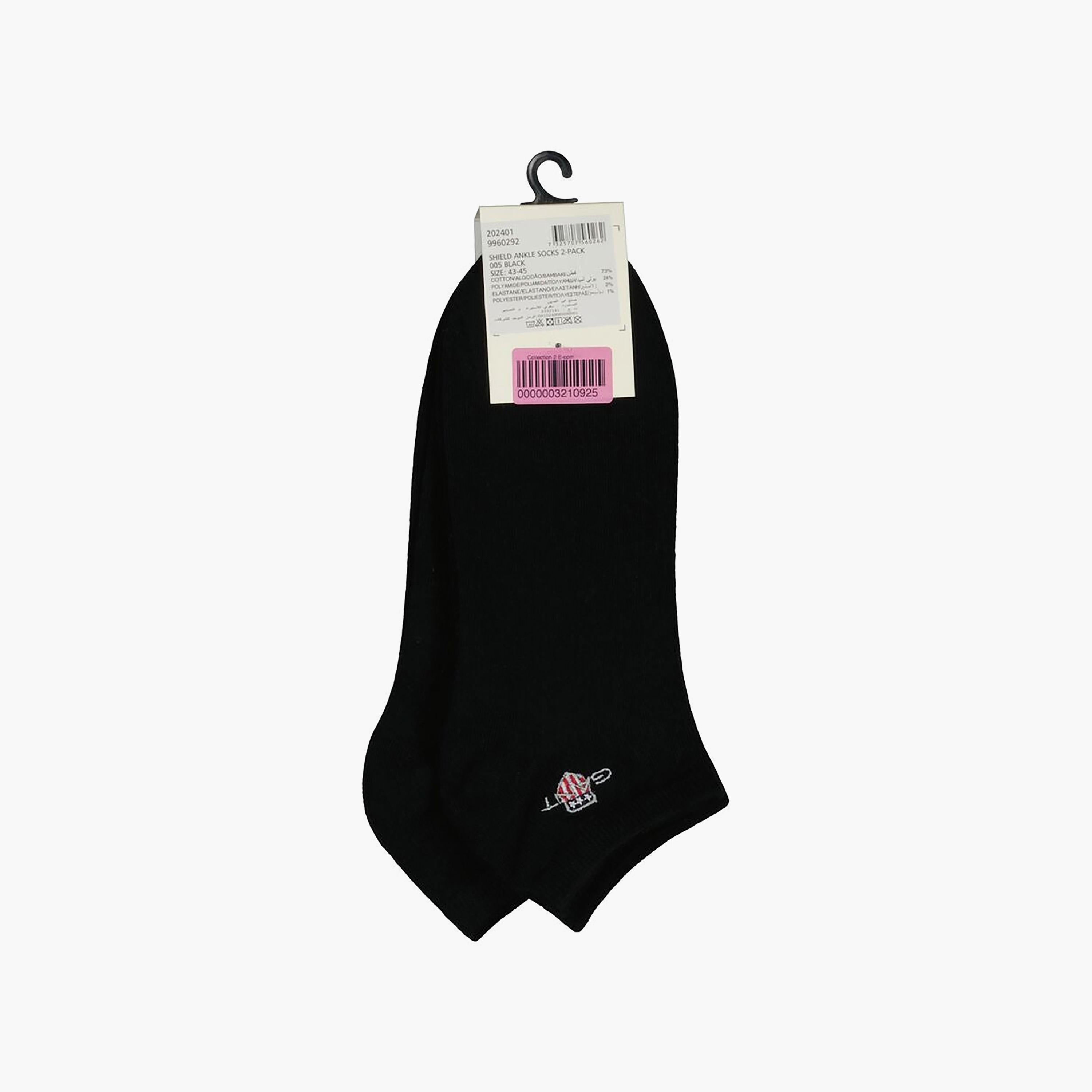 Gant 2-Pack Logo Print Cotton Blend Ankle Length Socks | 9960292-GAN-men-socks-image-3