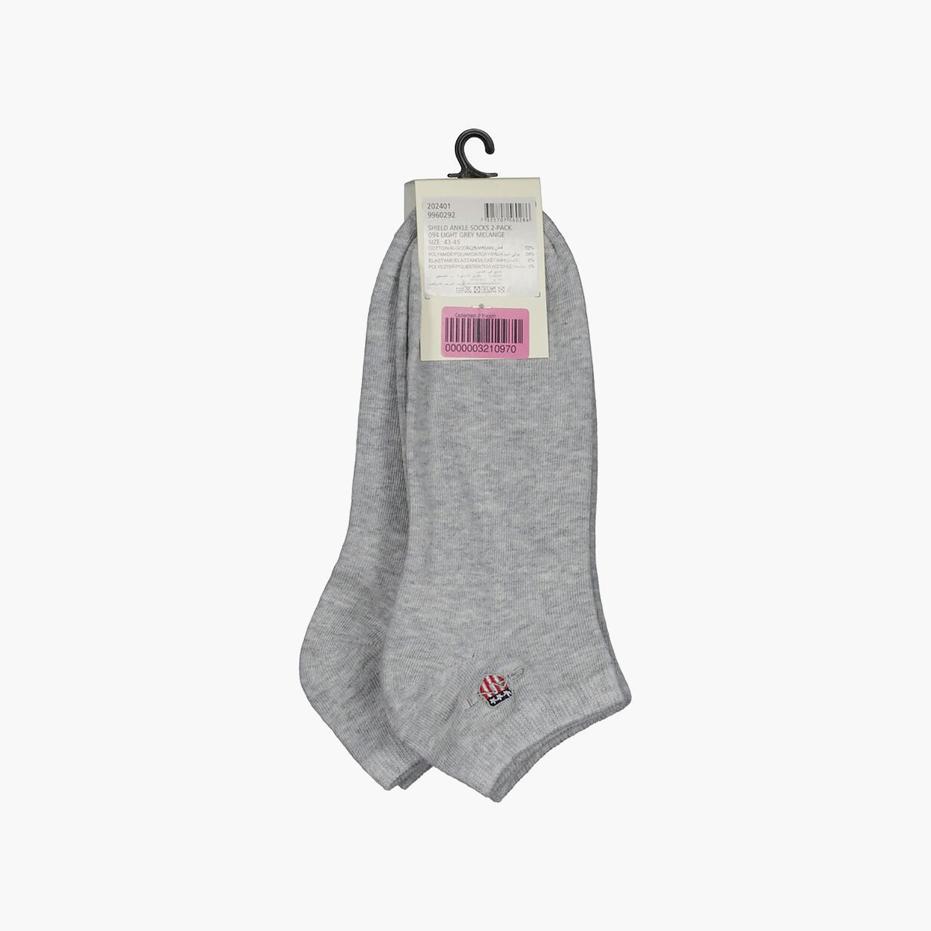 Gant 2-Pack Logo Print Cotton Blend Ankle Length Socks | 9960292-GAN-men-socks-image-6