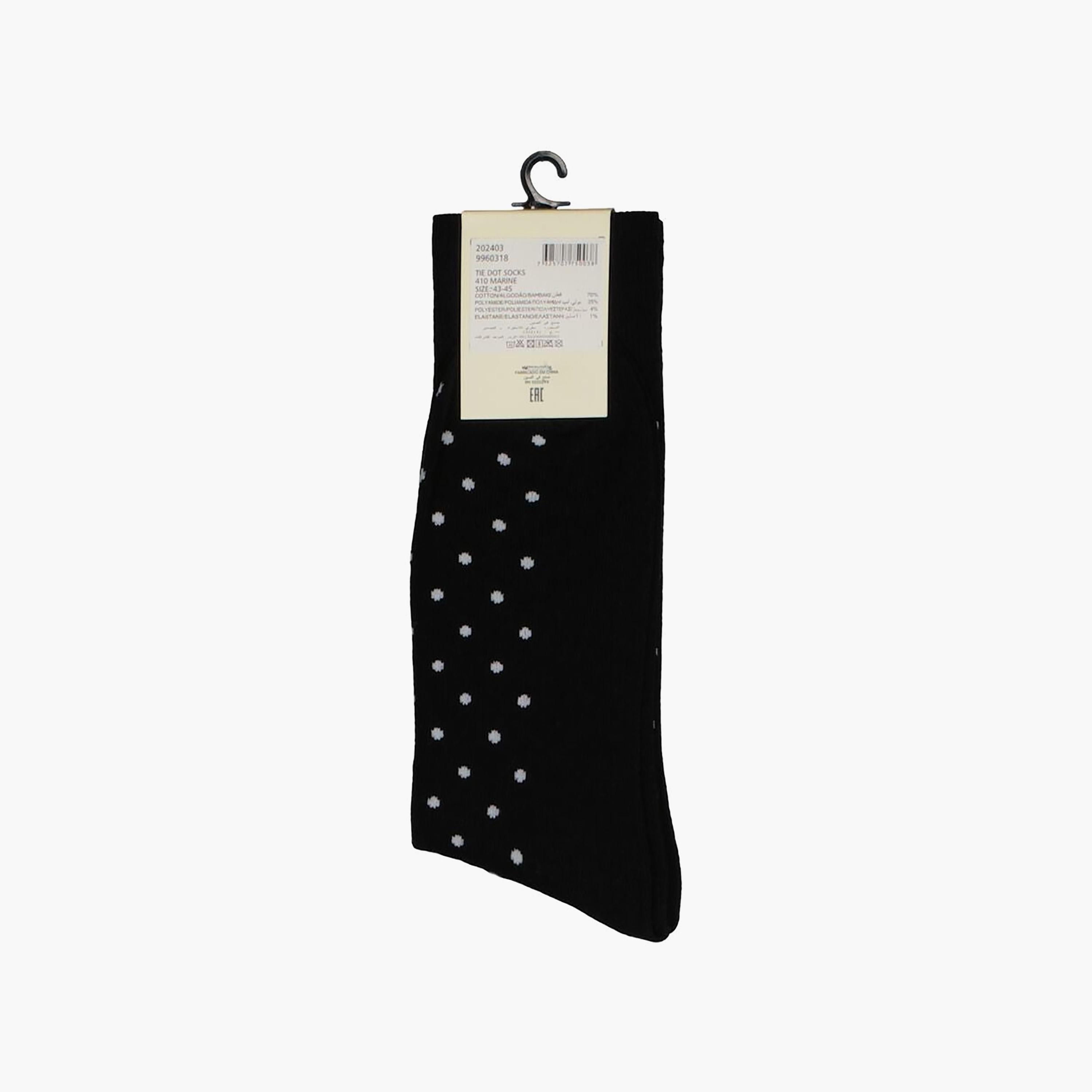 Gant Dotted Cotton Blend Ankle Length Socks | 9960318-GAN-men-socks-image-4